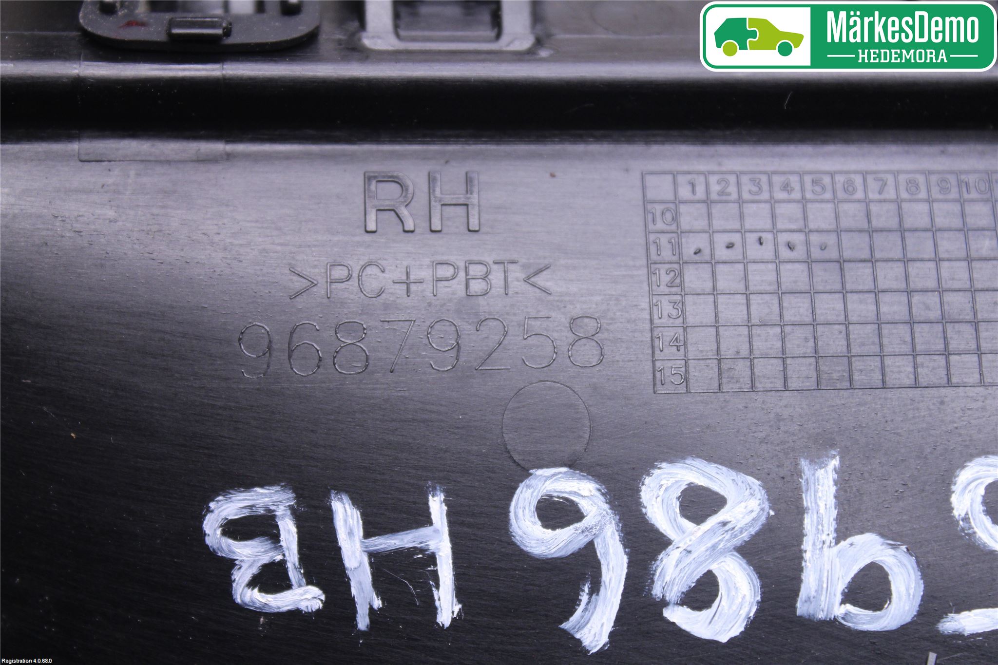 Chevrolet AVEO Dörrhandtag Yttre Hö