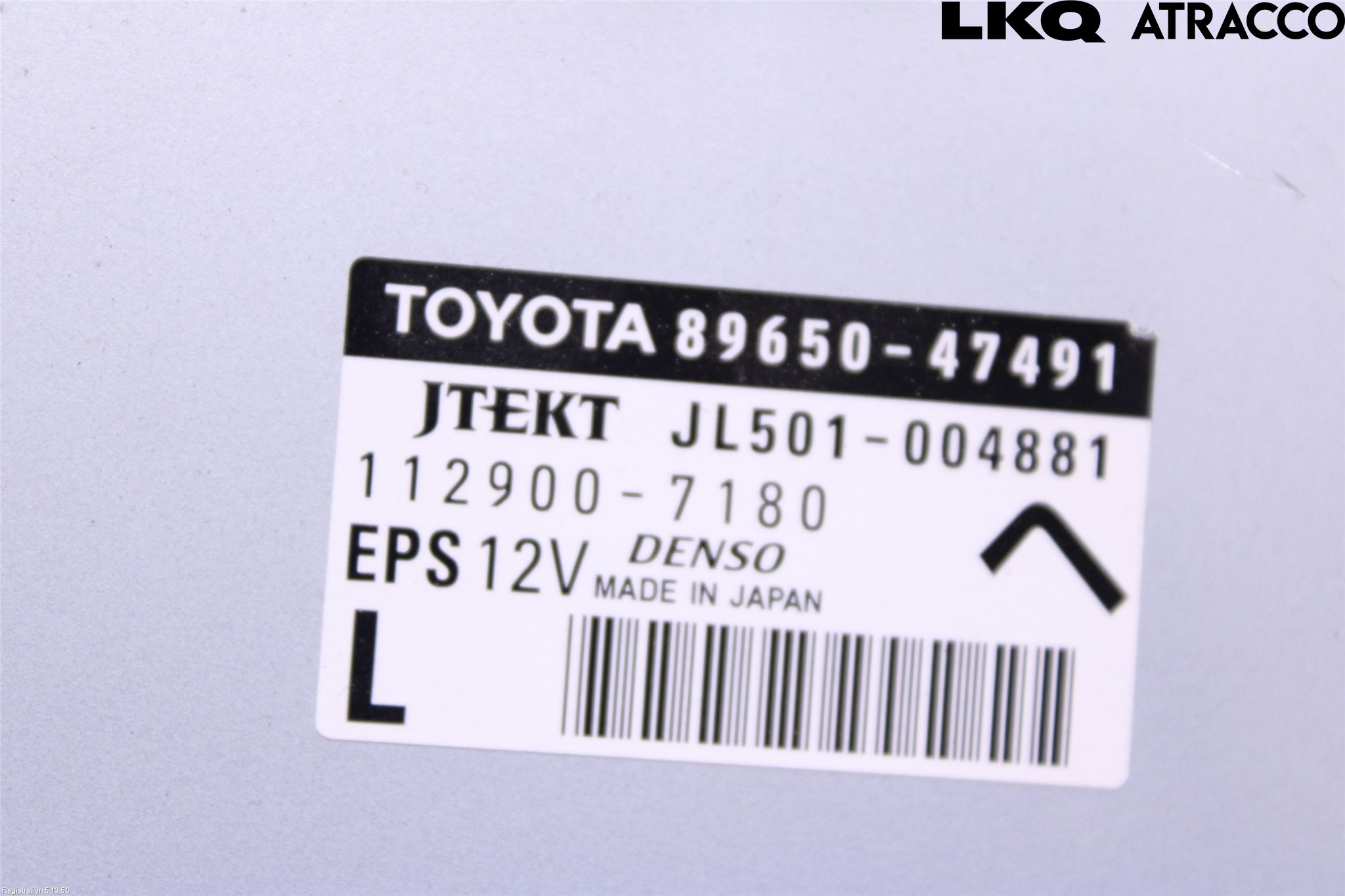 Toyota PRIUS ZVW30 09-20 Styrenhet Styrservo