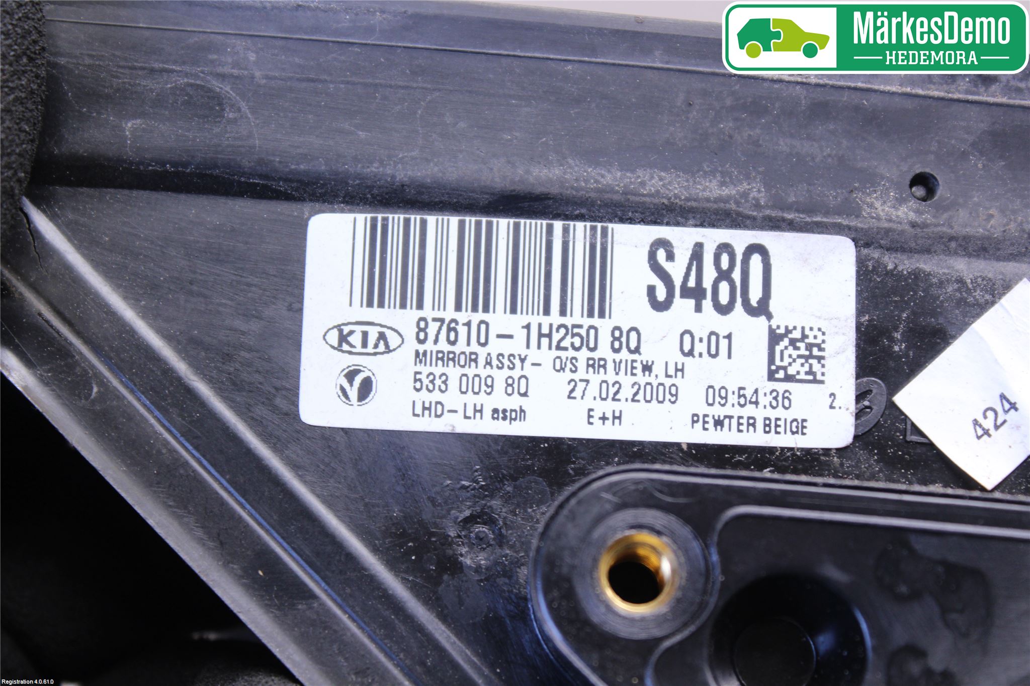 Kia CEED 06-12 Spegel Yttre El Vä