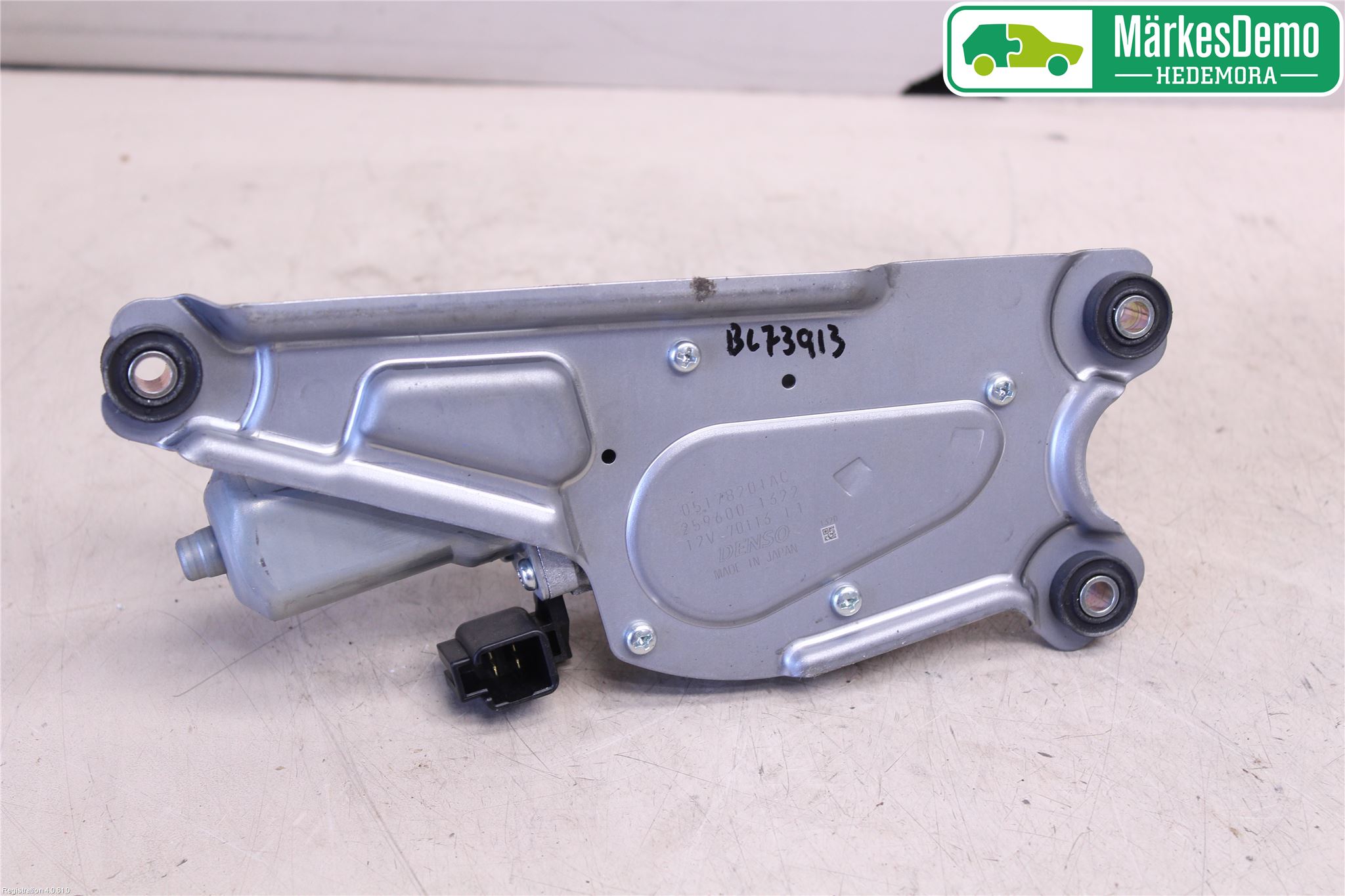 Fiat FREEMONT Torkarmotor Baklucka