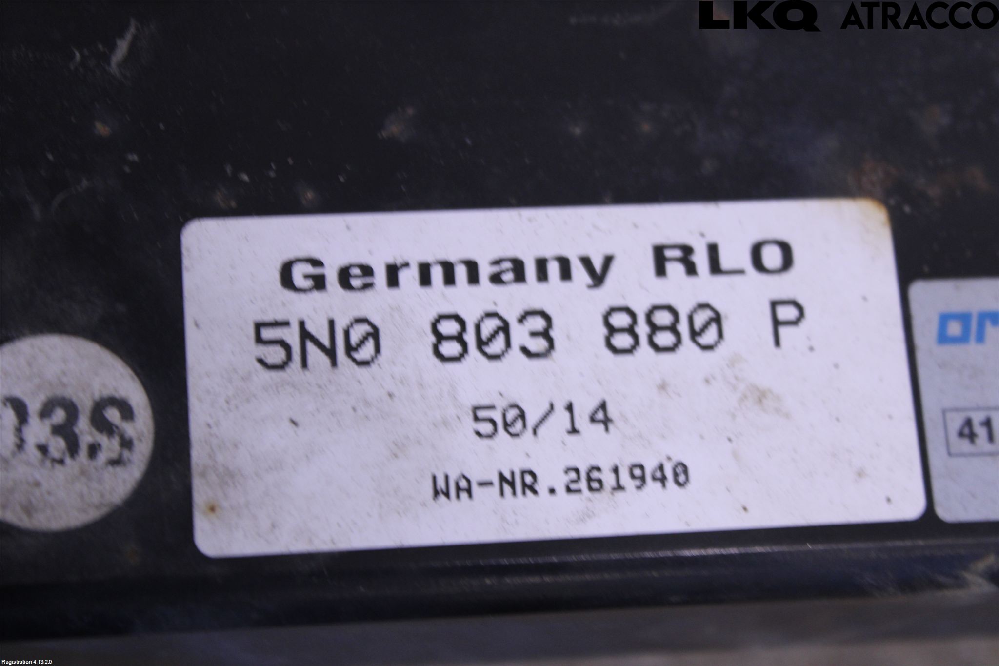 Volkswagen VW TIGUAN 07-16 Dragkrok