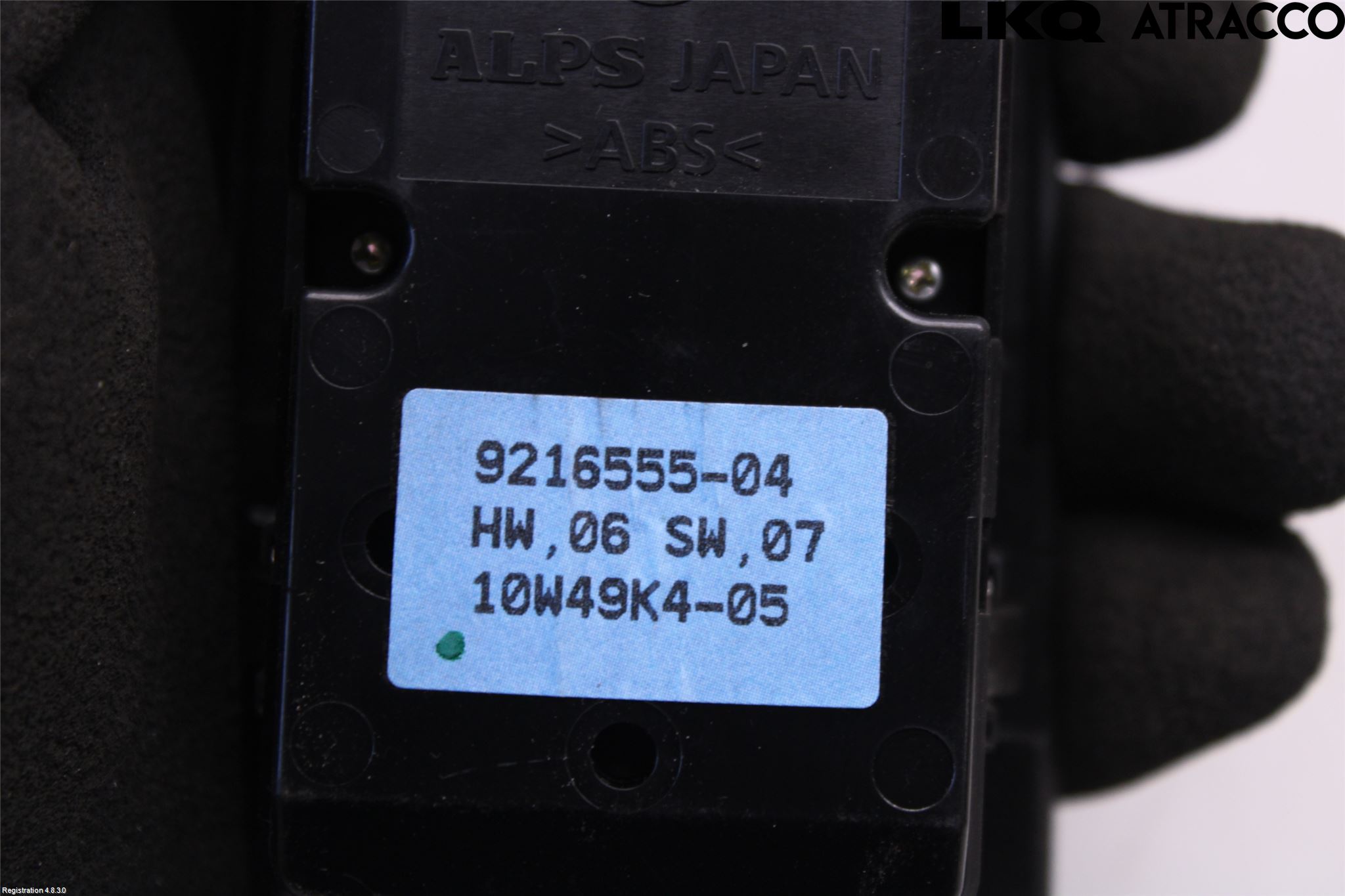 BMW 1 E87/81 5D/3D 03-11 Strömställare Elhiss