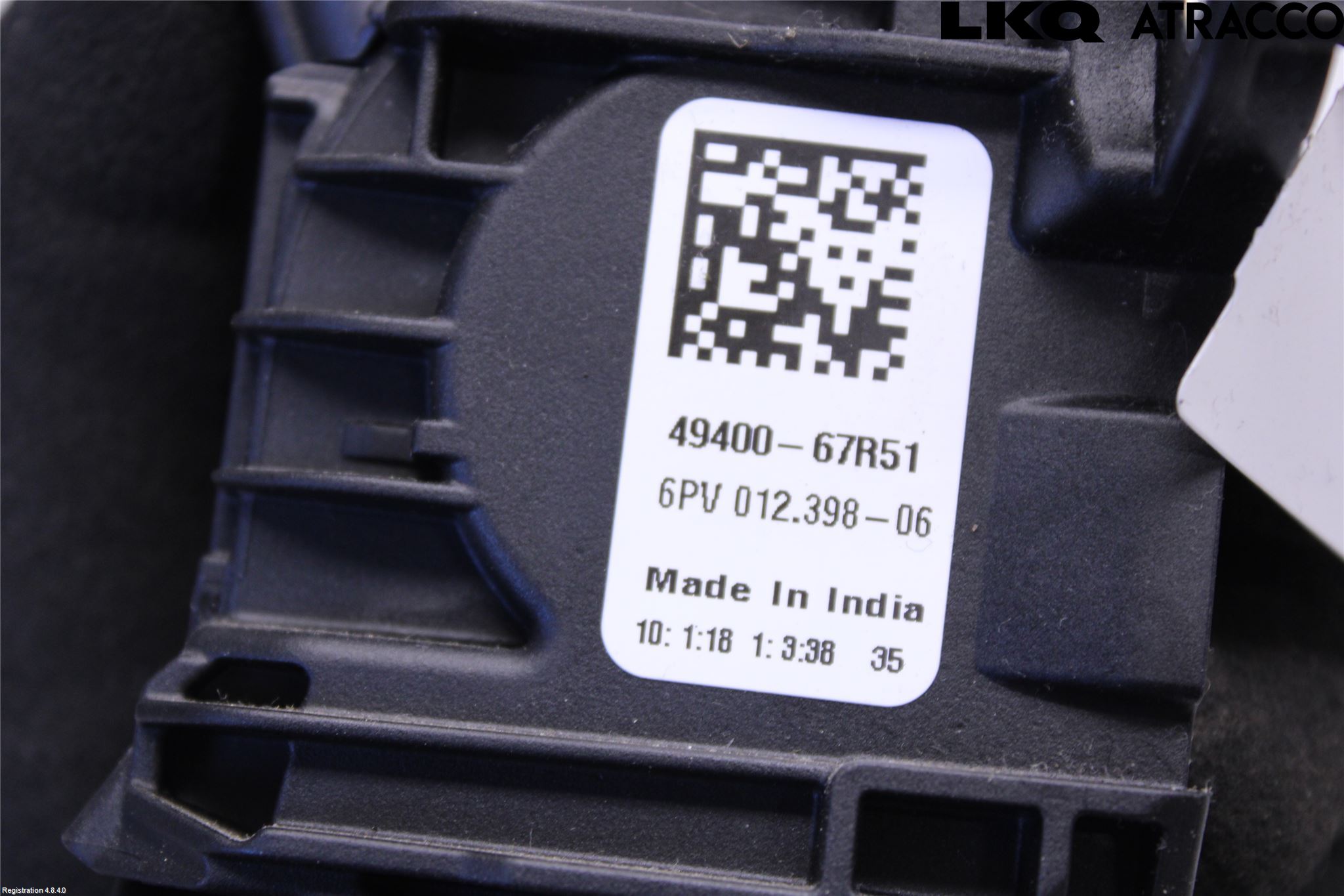 Suzuki SWIFT 17-24 Gaspedal