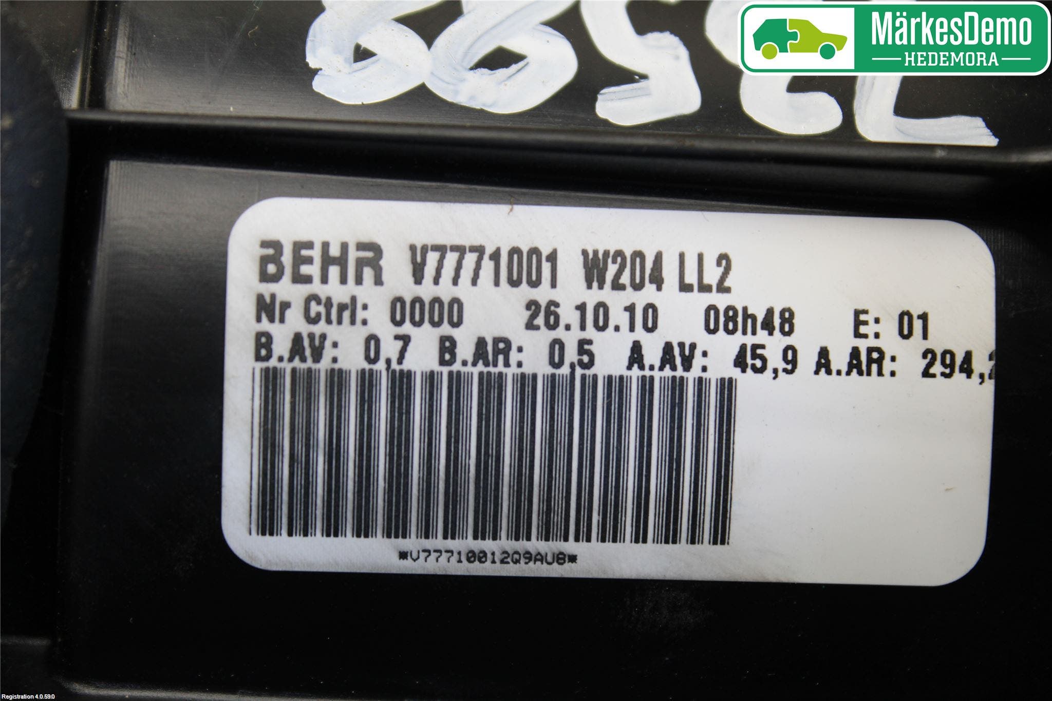 Mercedes-Benz MB E-KLASS (W212) 09-16 Ac Värmefläkt