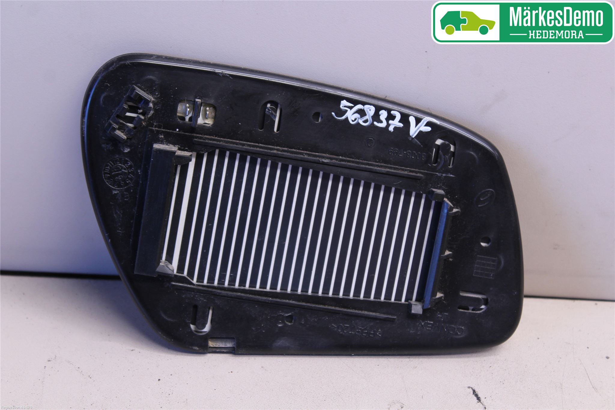 Ford FOCUS C-MAX I 03-06 Spegelglas Vä