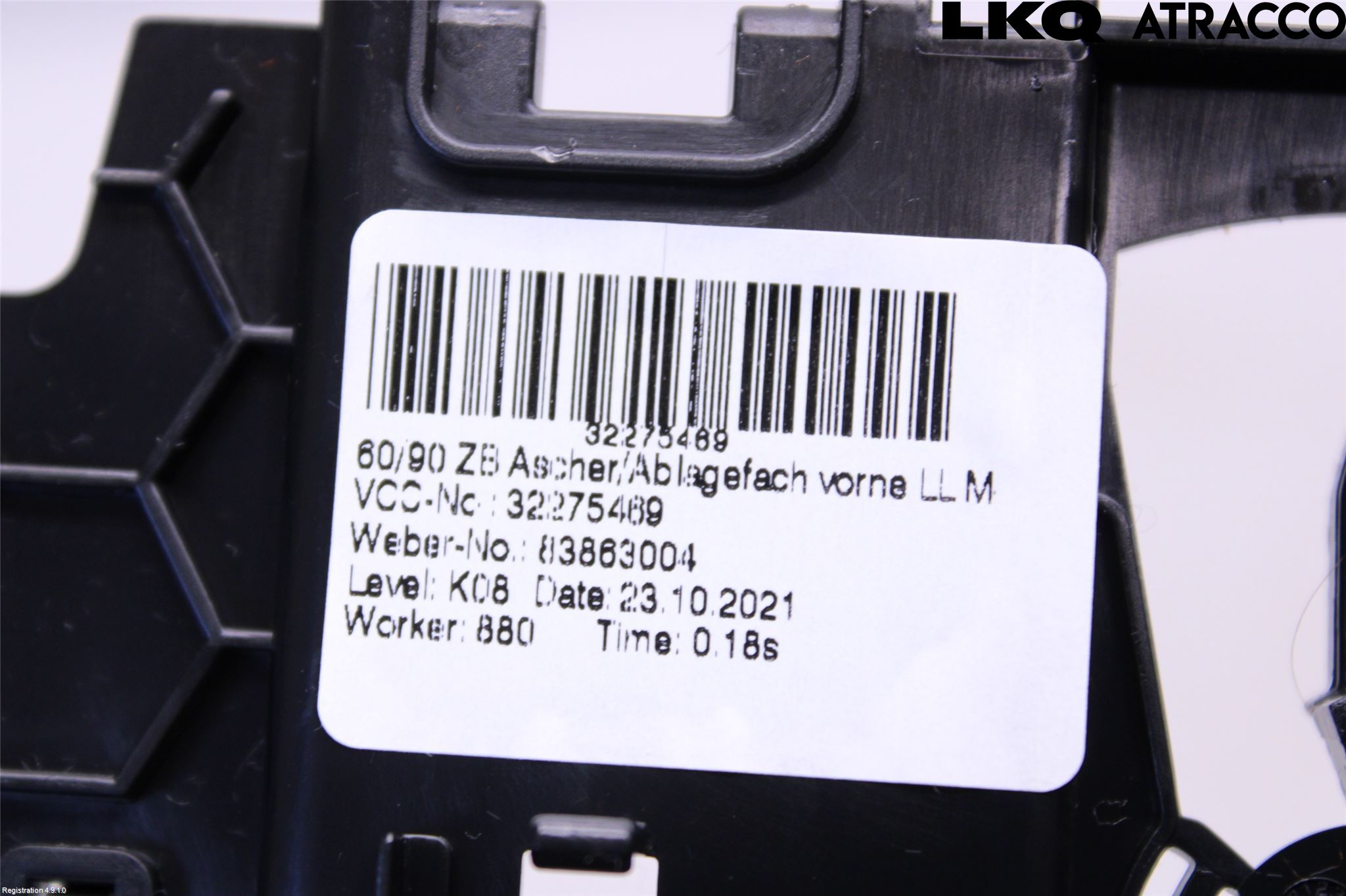 Volvo XC60 18- Askkopp