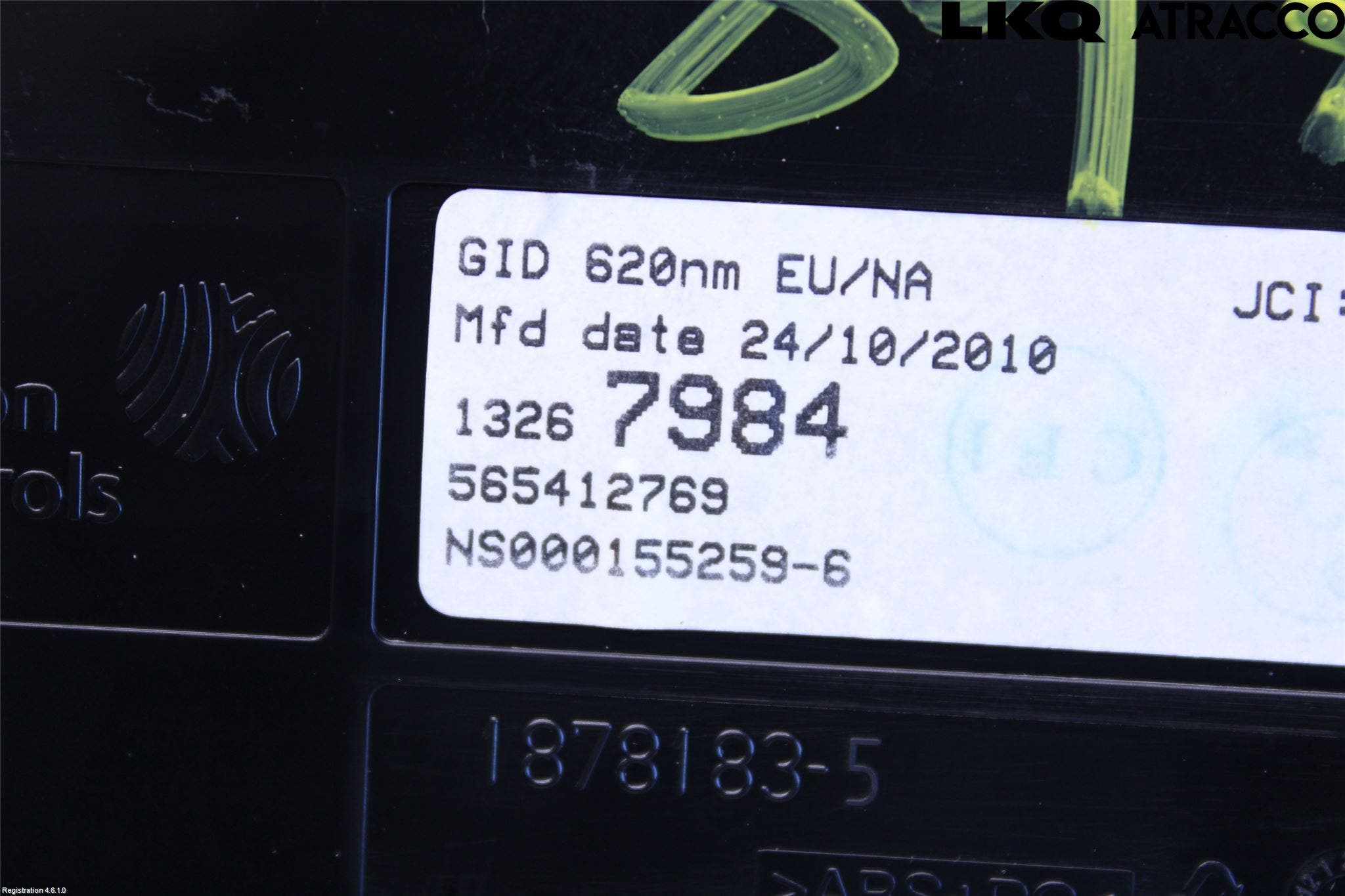 Opel ASTRA J 10-15 Färddator