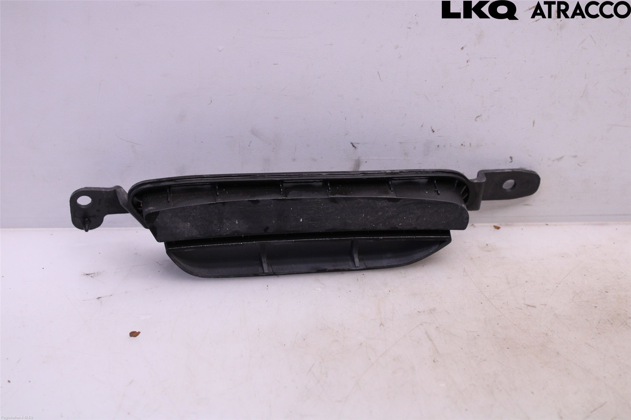Kia OPTIMA 16-20 Grilldel Höger
