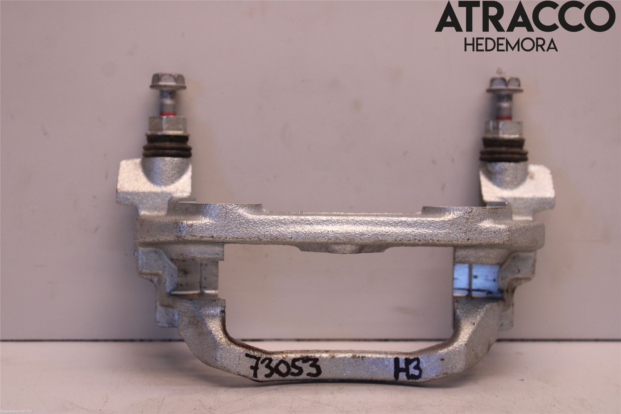 Lexus UX/300e 19- Bromsokshållare