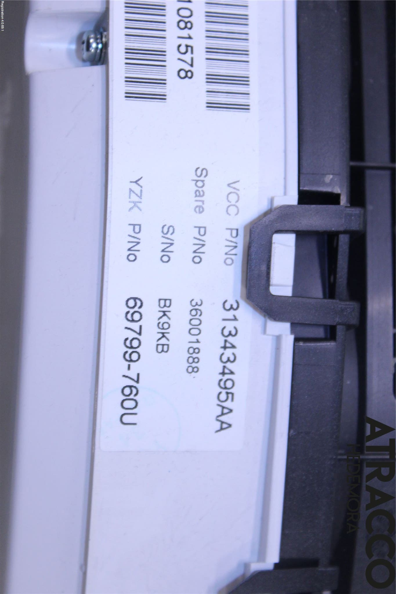 Volvo V60 11-13 Instrument Komb