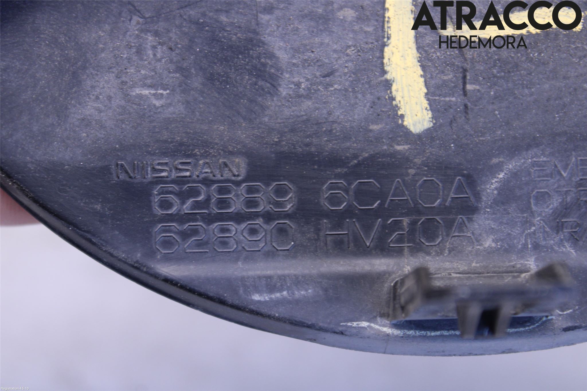 Nissan QASHQAI 17-21 Emblem