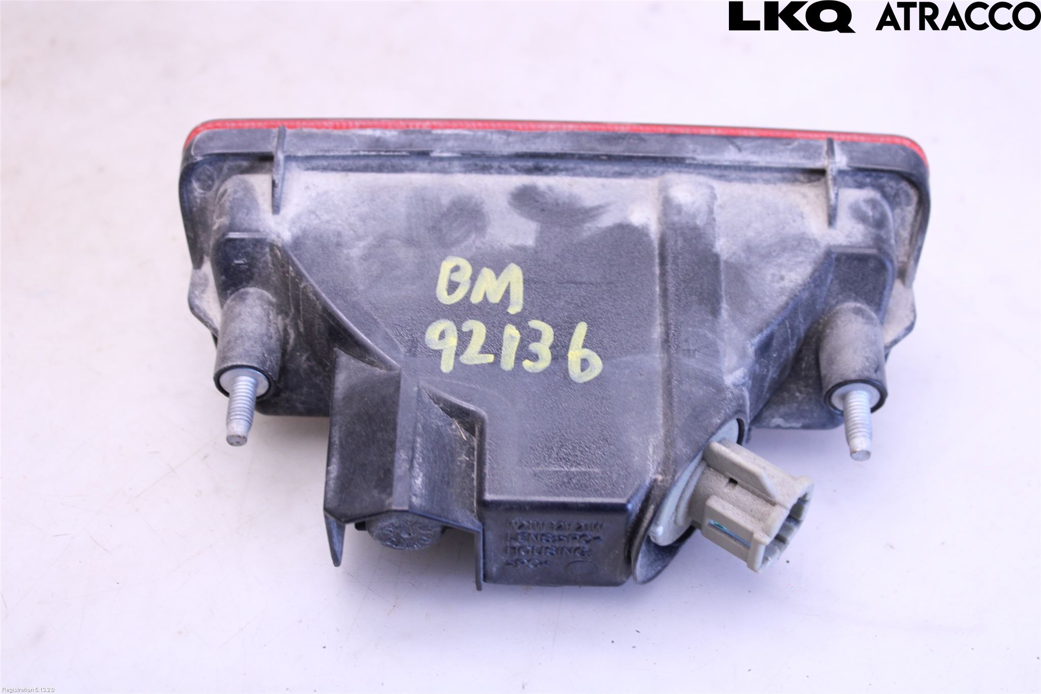 Nissan JUKE 14-19 Dimljus/Reflex Bak