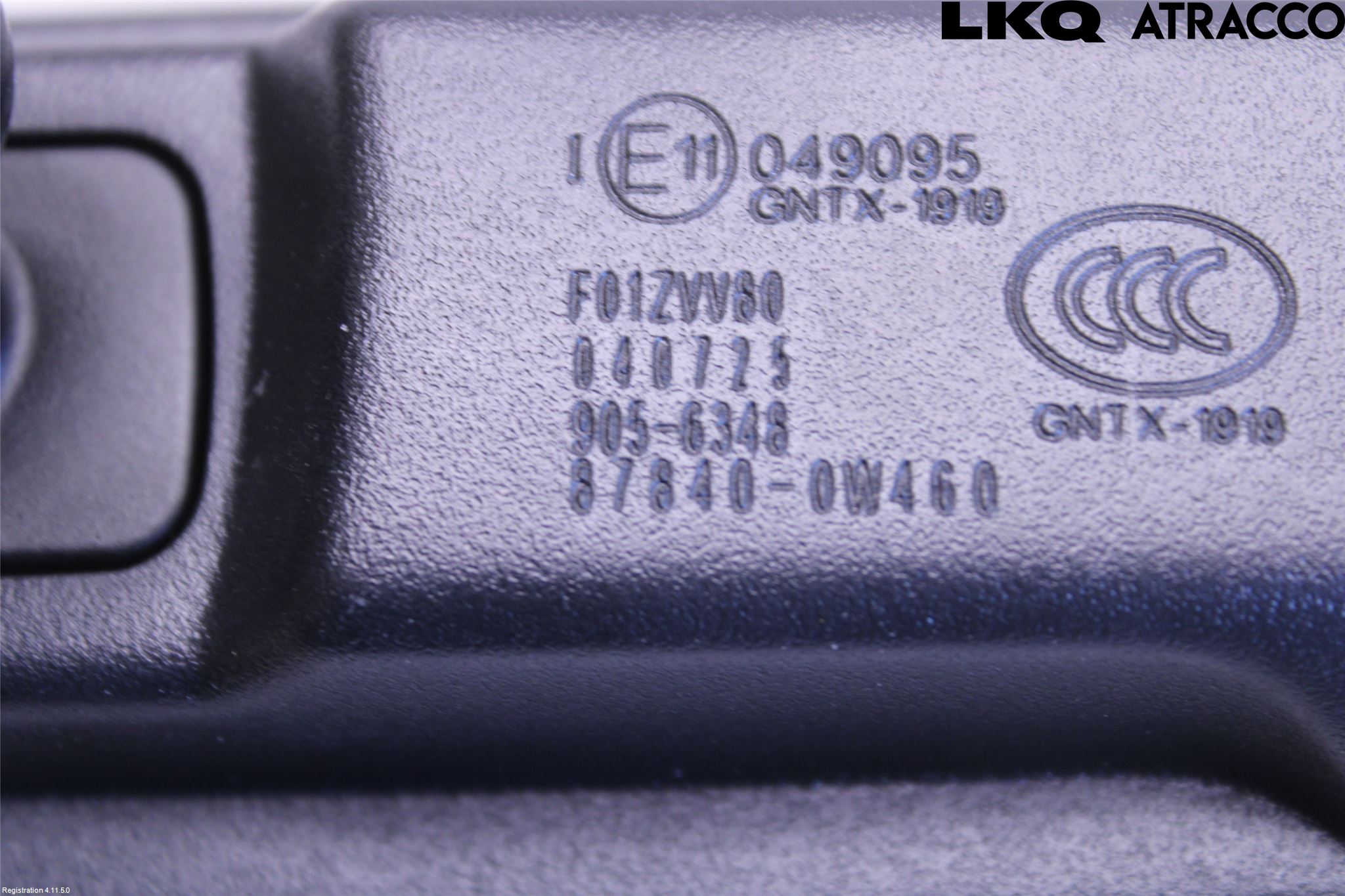 Toyota COROLLA 19- Spegel Invändig El