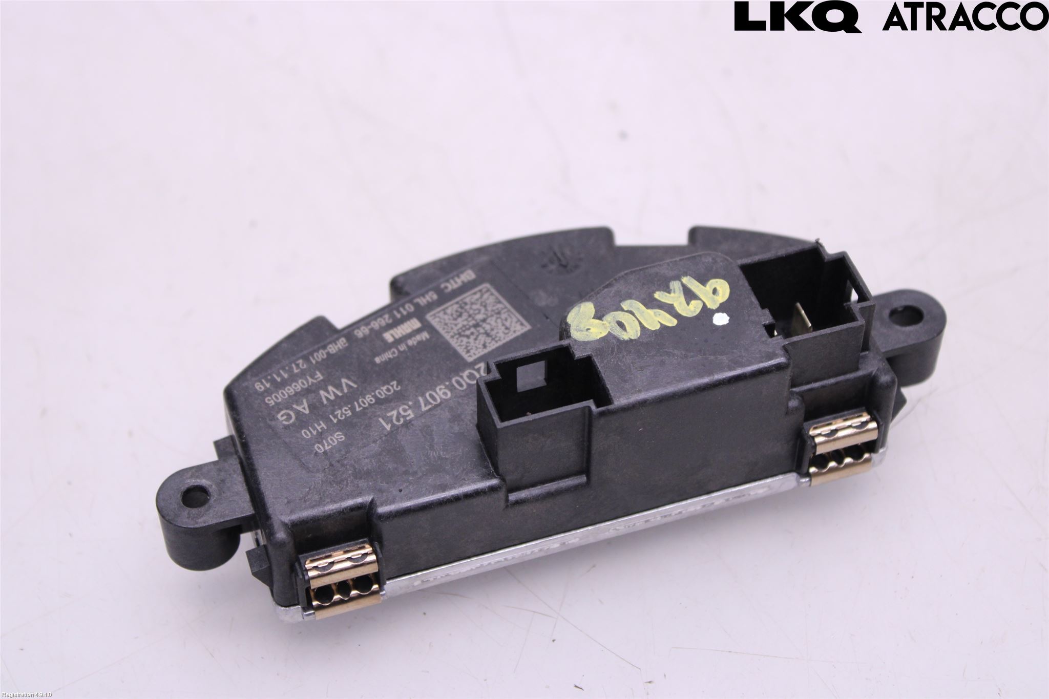 Seat IBIZA V 17-20 Värmefläktsmotstånd