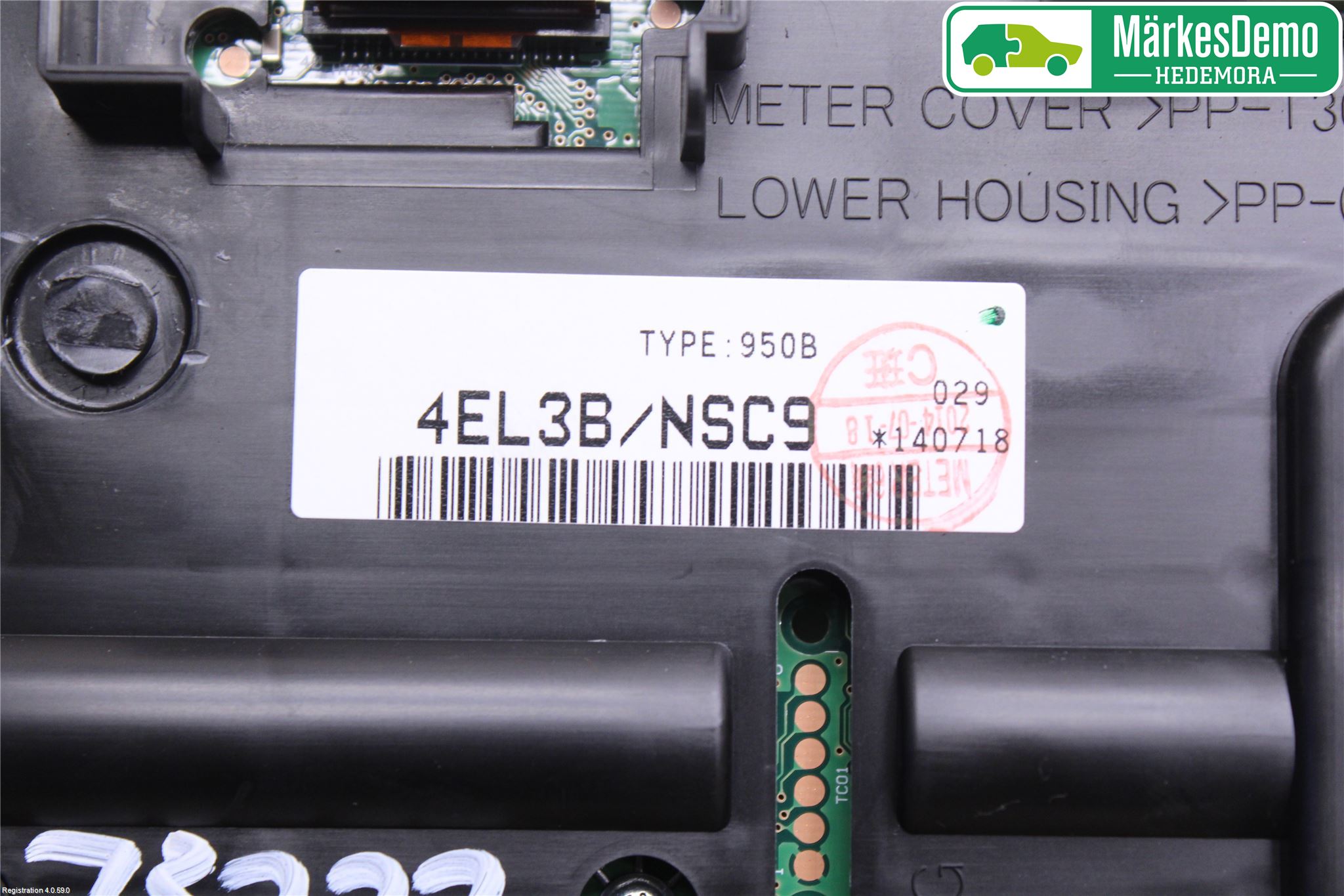 Nissan QASHQAI 14-17 Instrument Komb