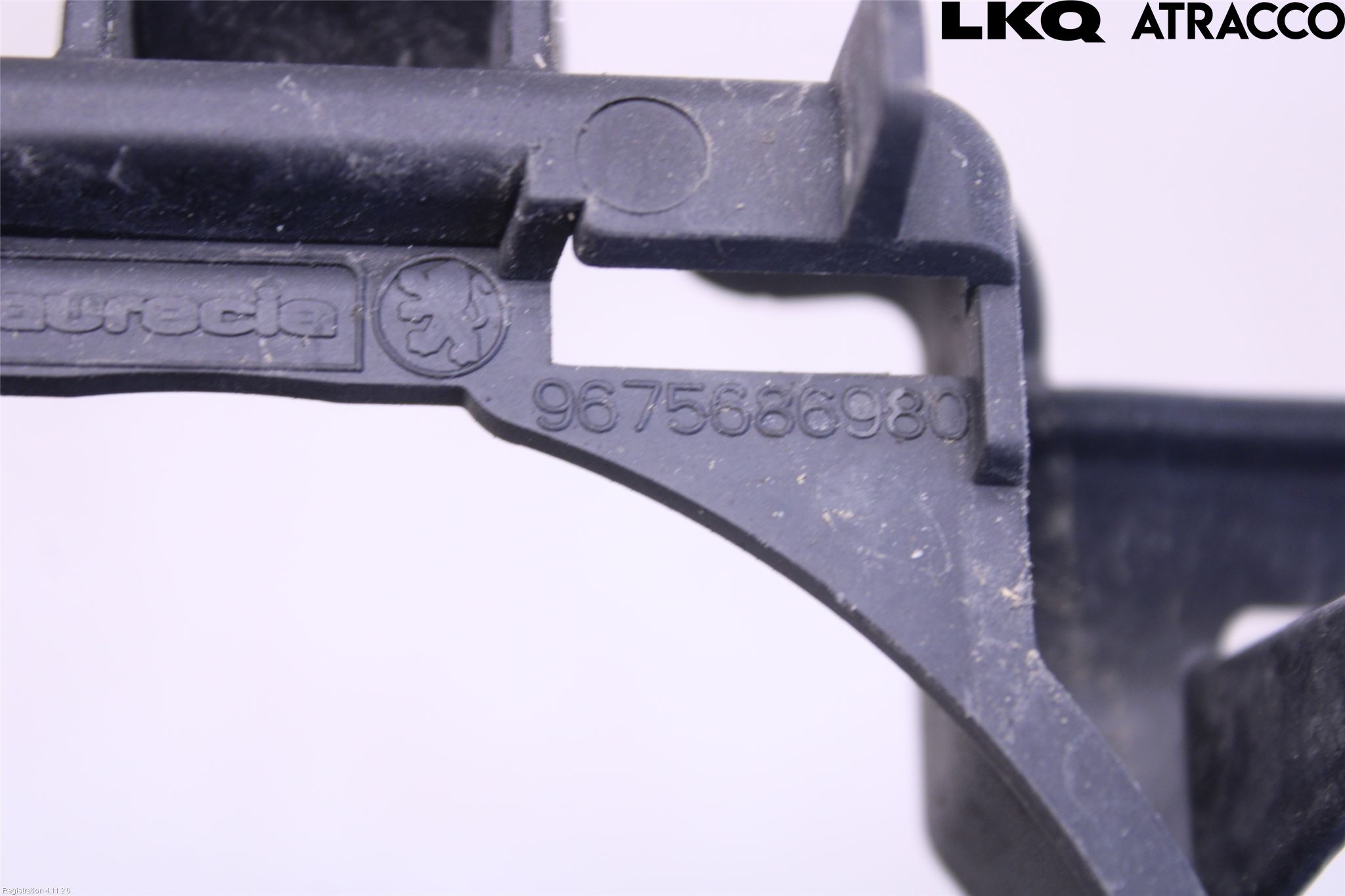 Peugeot 208 12-15 Dimljussarg Fram