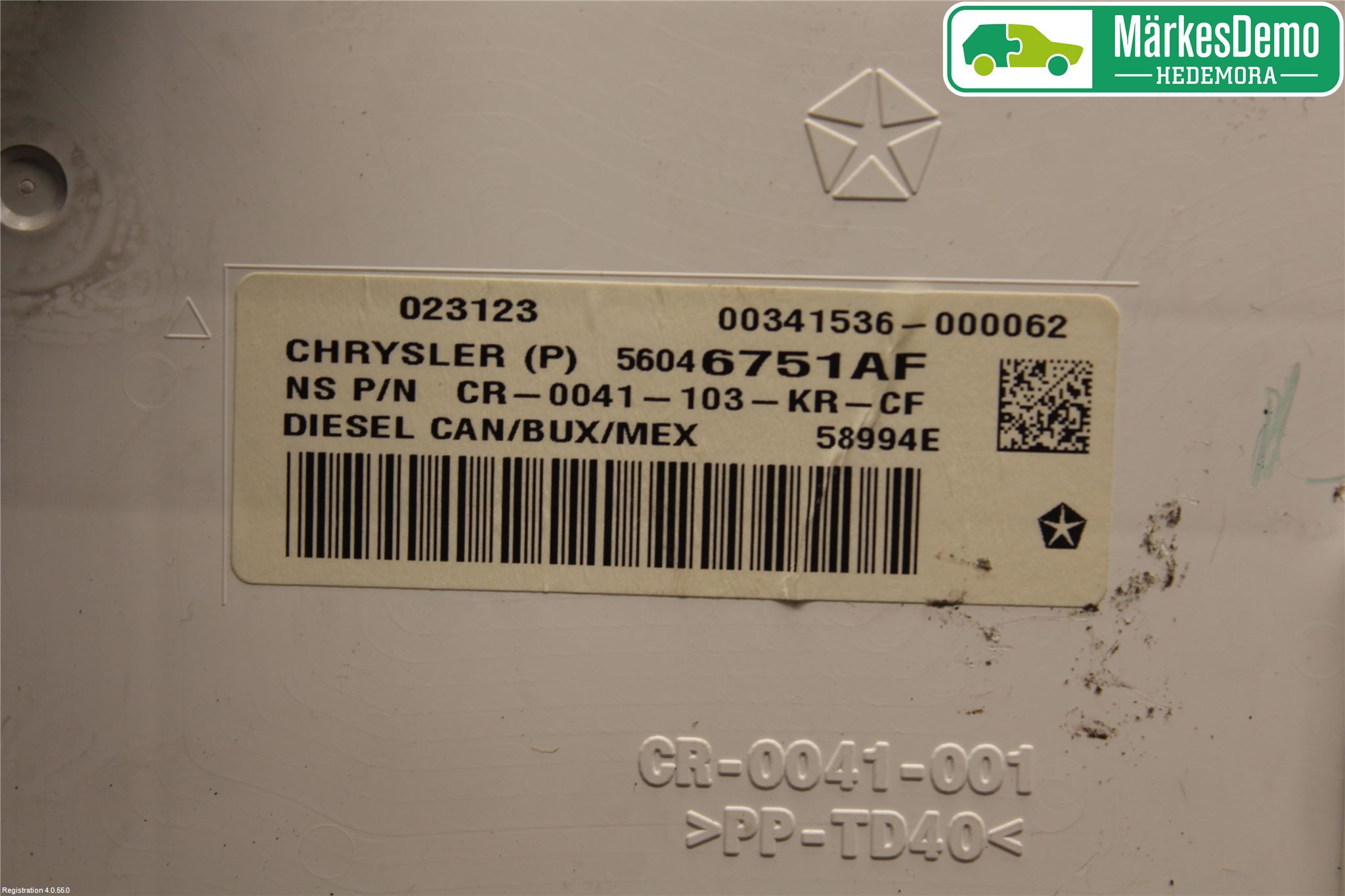 Fiat FREEMONT Instrument Komb