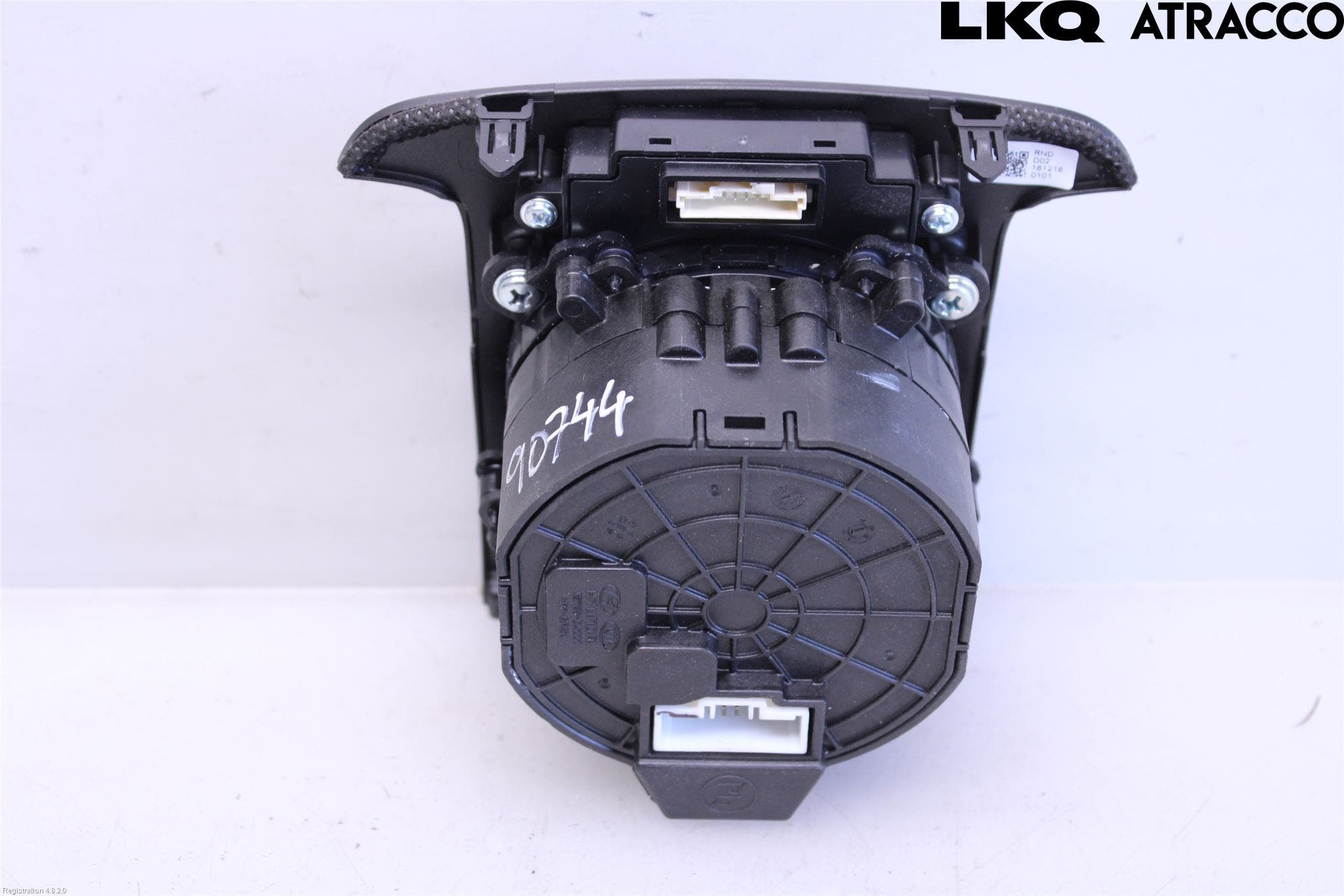 Kia NIRO (DE) 17-22 Växelspak