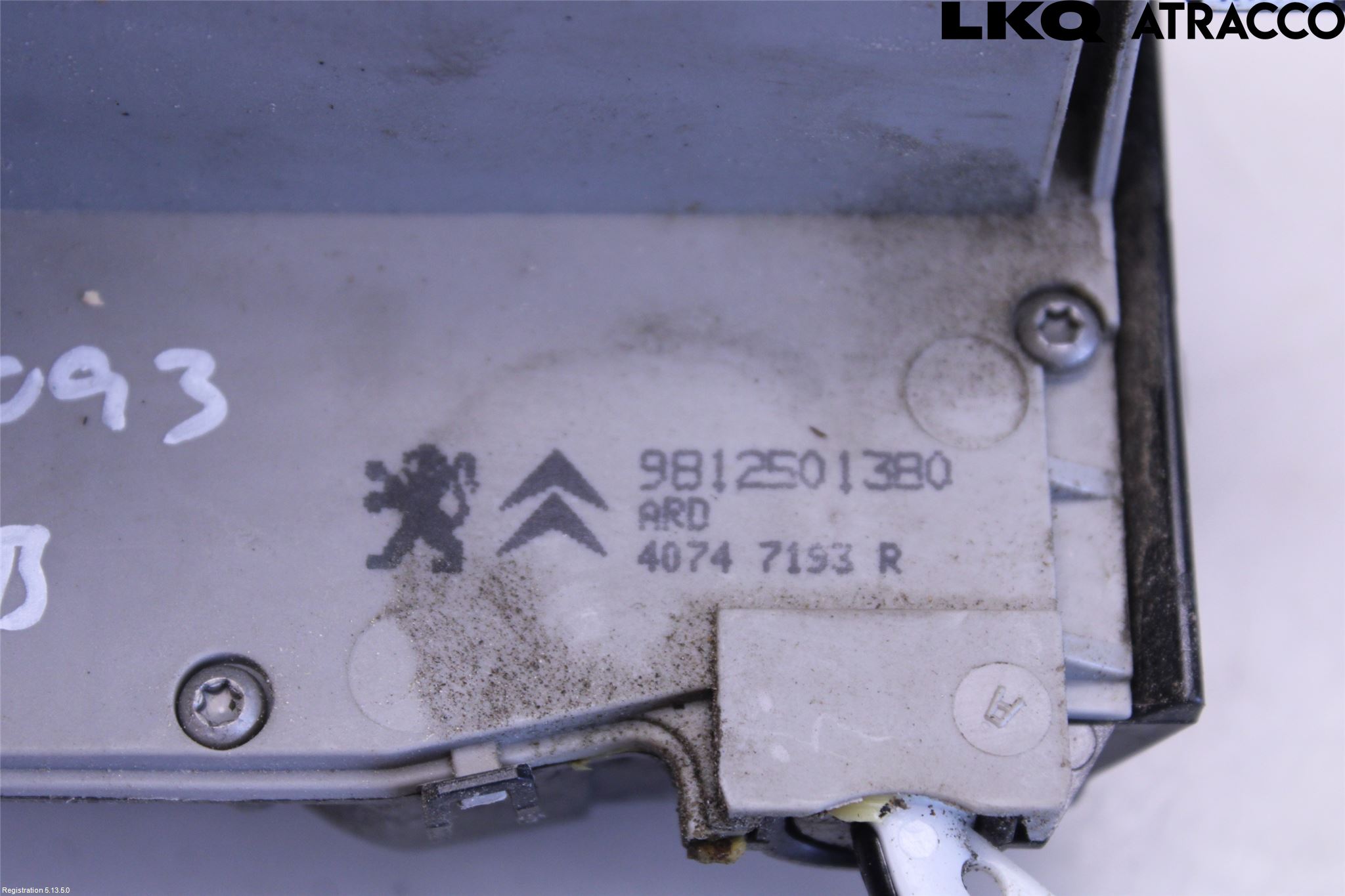 Peugeot 2008 13-20 Låskista-Dörrlås