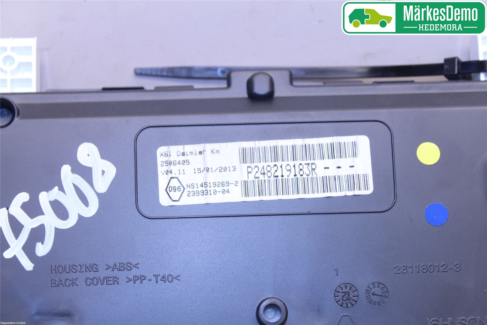 Mercedes-Benz MB CITAN (W415) 13-21 Instrument Komb
