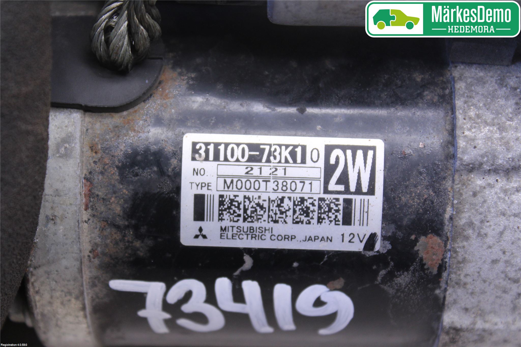 Suzuki SWIFT 11-16 Startmotor