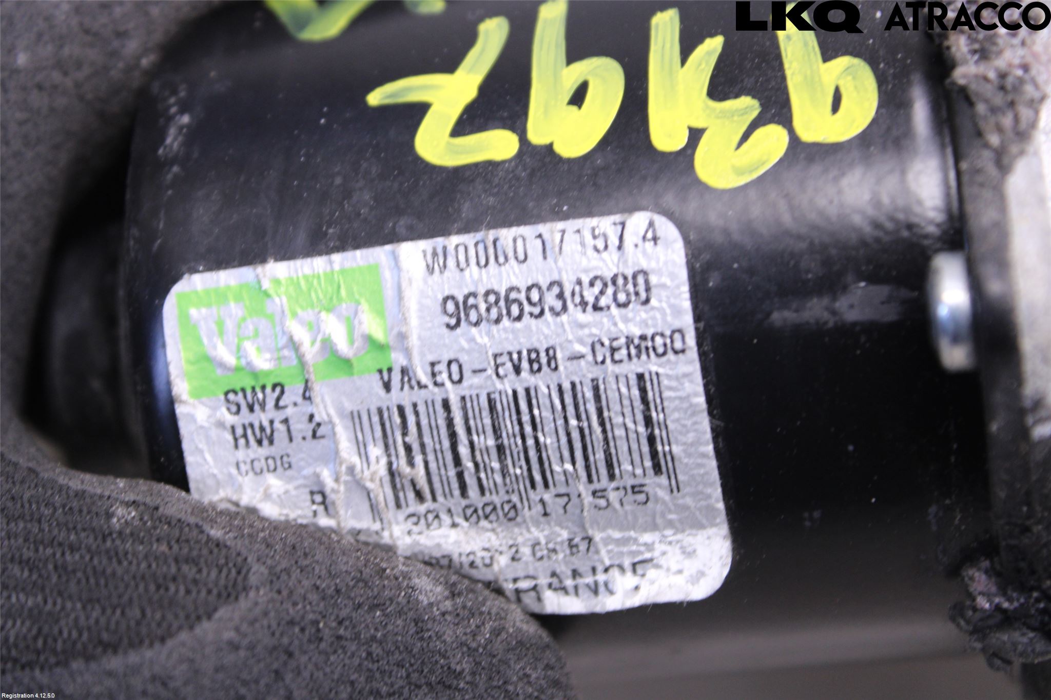 Citroen DS5 Torkarmotor Vindruta