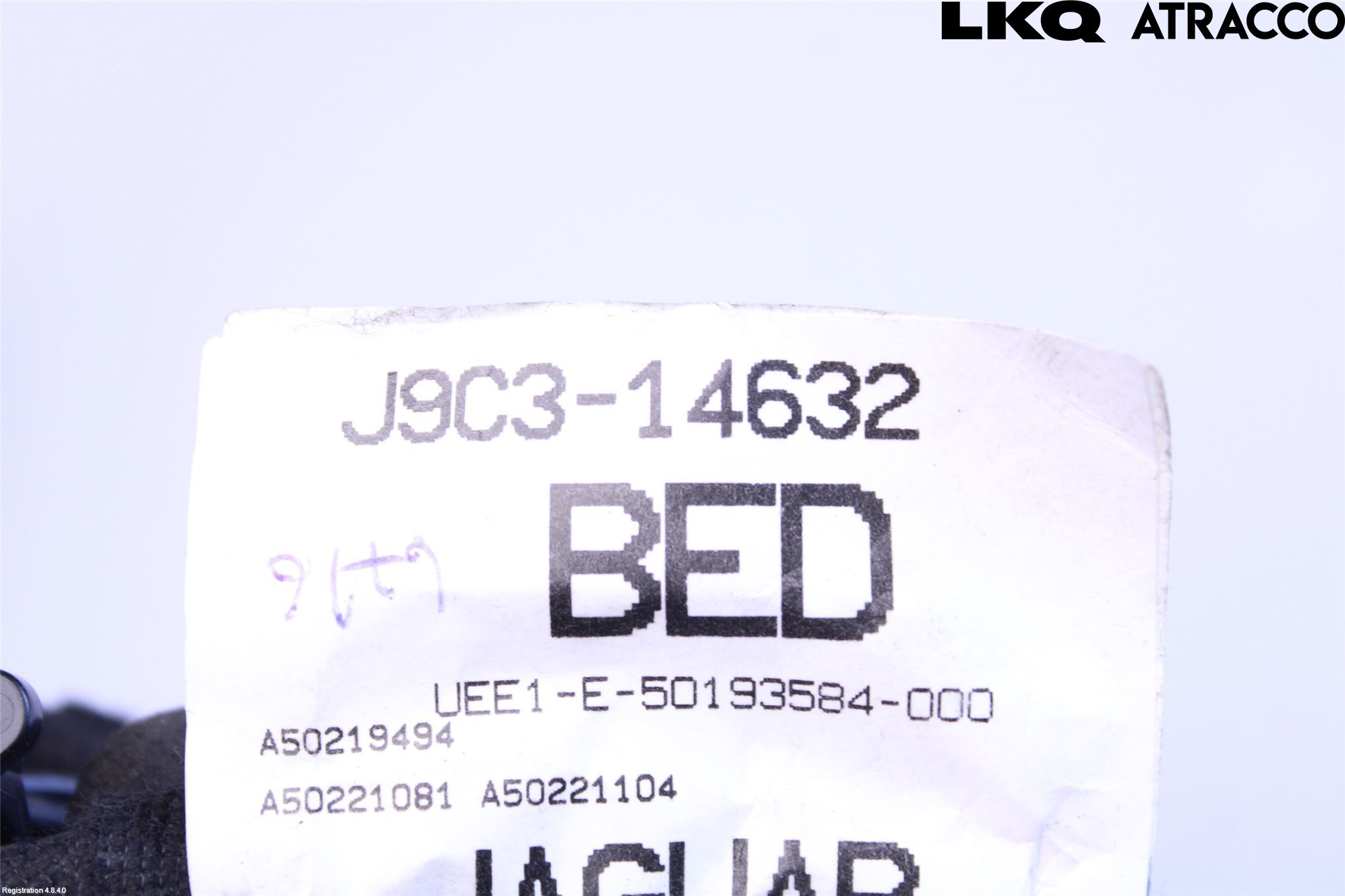 Jaguar E-PACE 17- Kabelhärva