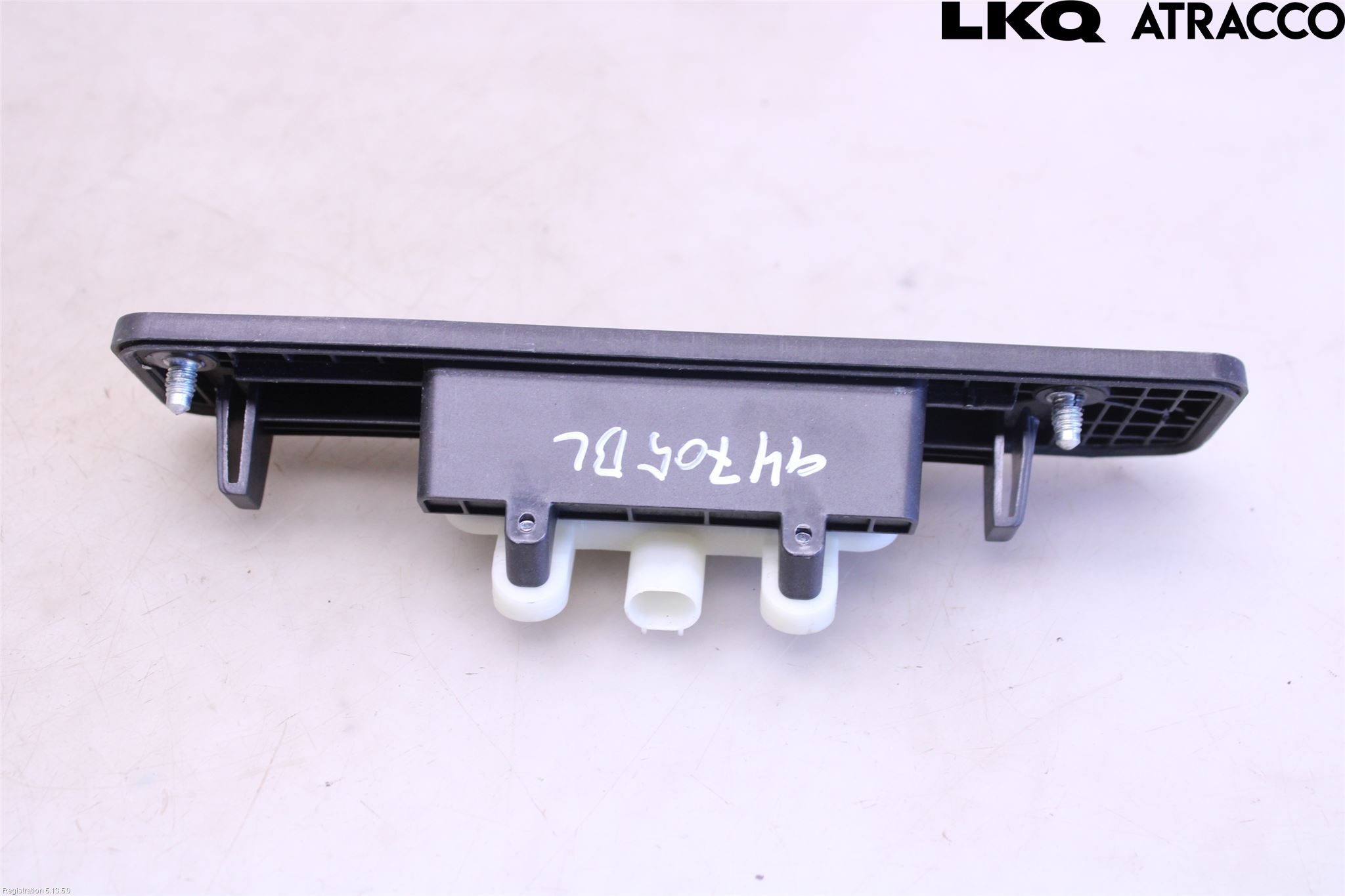 Mercedes-Benz MB VITO/V-KLASS (W640,W447,W448) 14- Bakluckehandtag