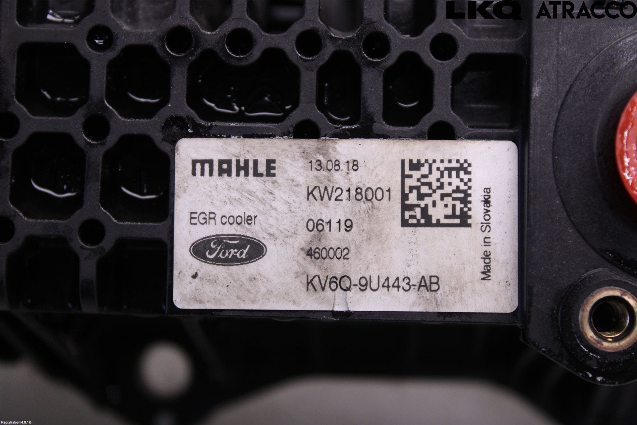 Ford TRANSIT/TOURNEO CONNECT 13-22 Avgaskylare