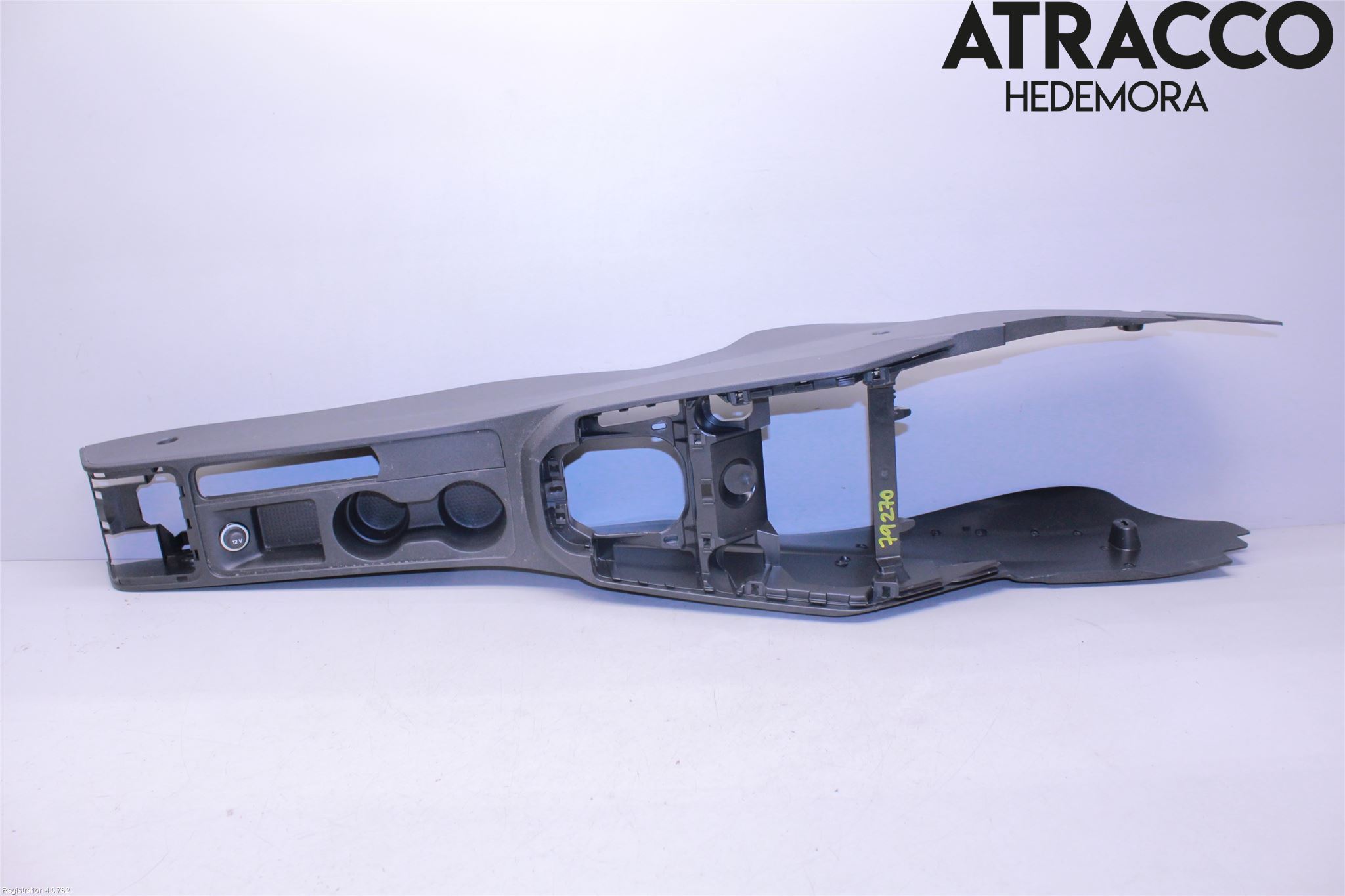 Seat IBIZA V 17-20 Inr Tunnelfack
