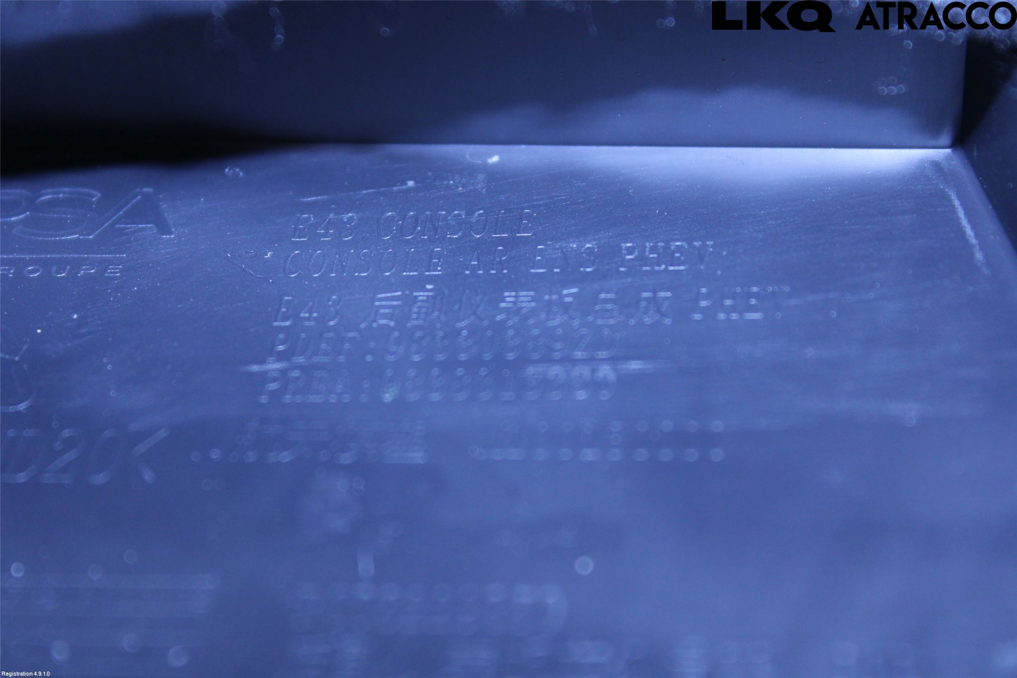 Citroen C5 X CROSSOVER 22- Inr Tunnelfack