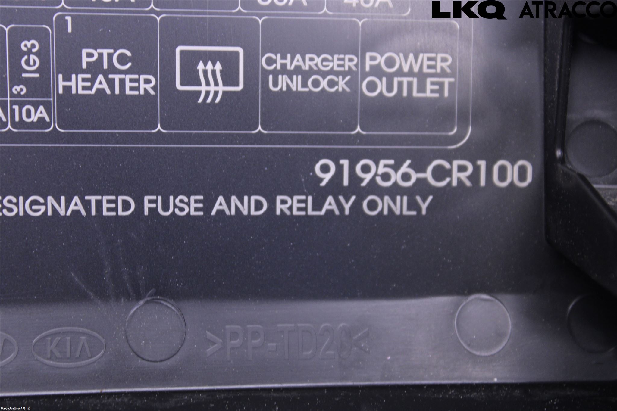 Kia CEED/CEED SW 19- Säkringsdosa-Elcentral Lock