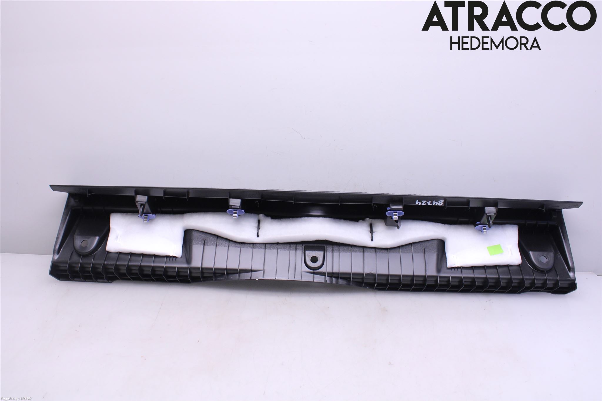 Peugeot 2008/E-2008 20- Inr Tröskel-Insteg