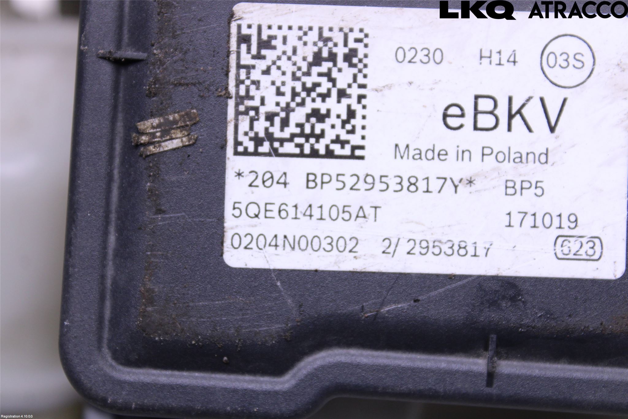 Volkswagen VW GOLF / E-GOLF VII 13-20 Bromsservo