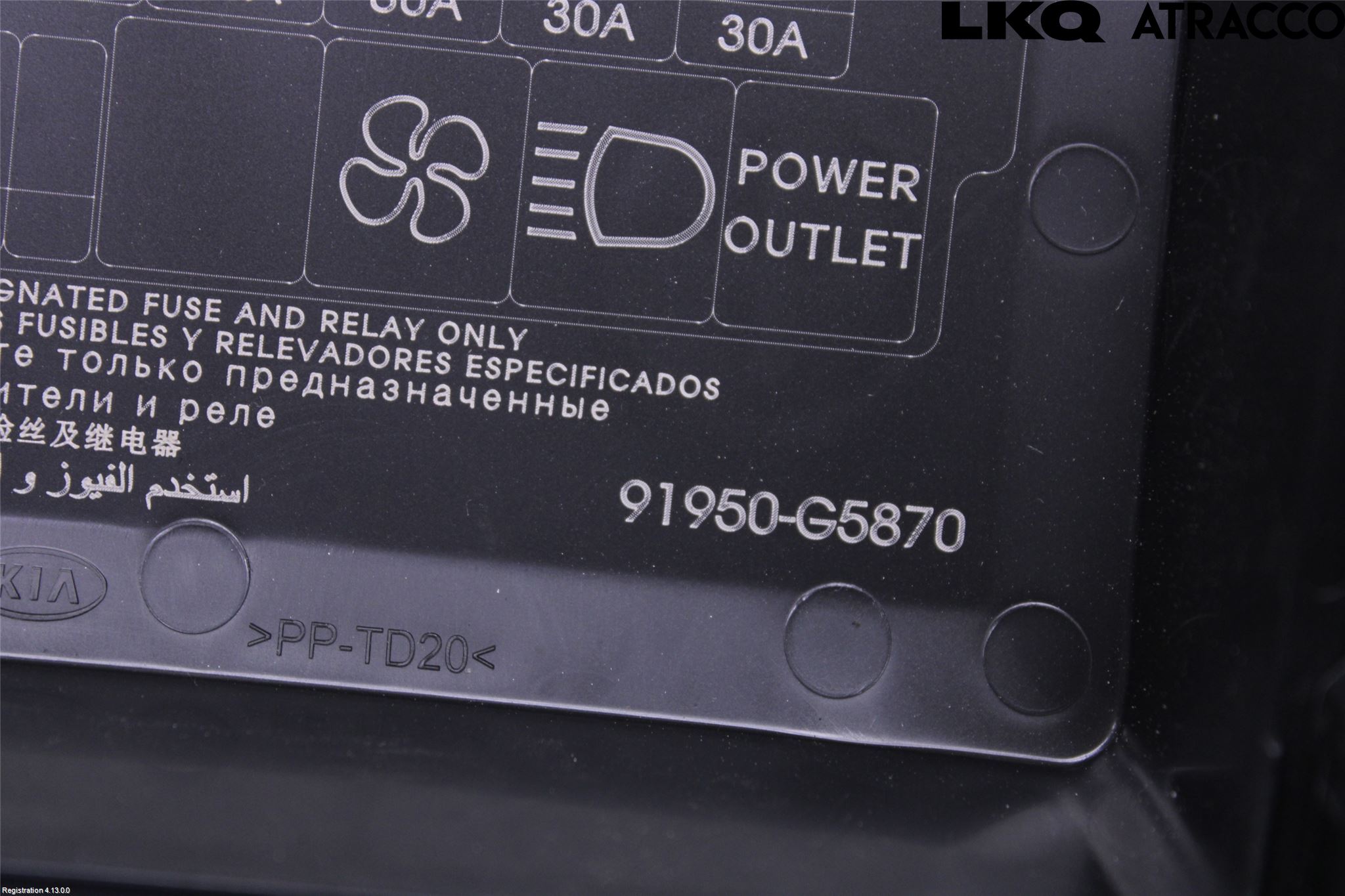 Kia NIRO (DE) 17-22 Batterilåda-Fäste-Hållare