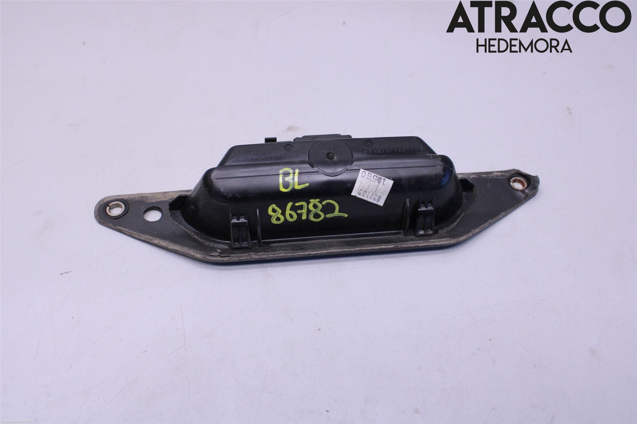 Ford KUGA 13-16 Bakluckehandtag