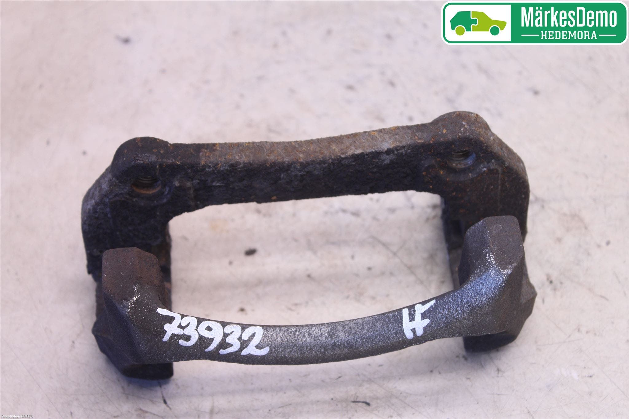 Mazda 2 (DE) 08-15 Bromsokshållare