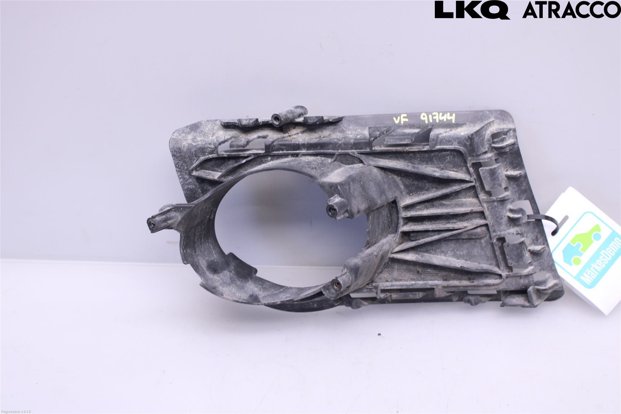 Volkswagen VW TIGUAN 07-16 Dimljussarg Fram