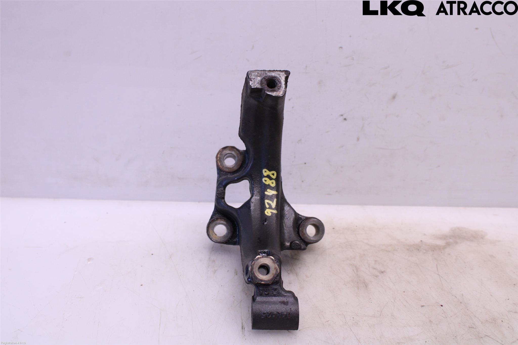 Volkswagen VW GOLF / E-GOLF VII 13-20 Motor Övrigt