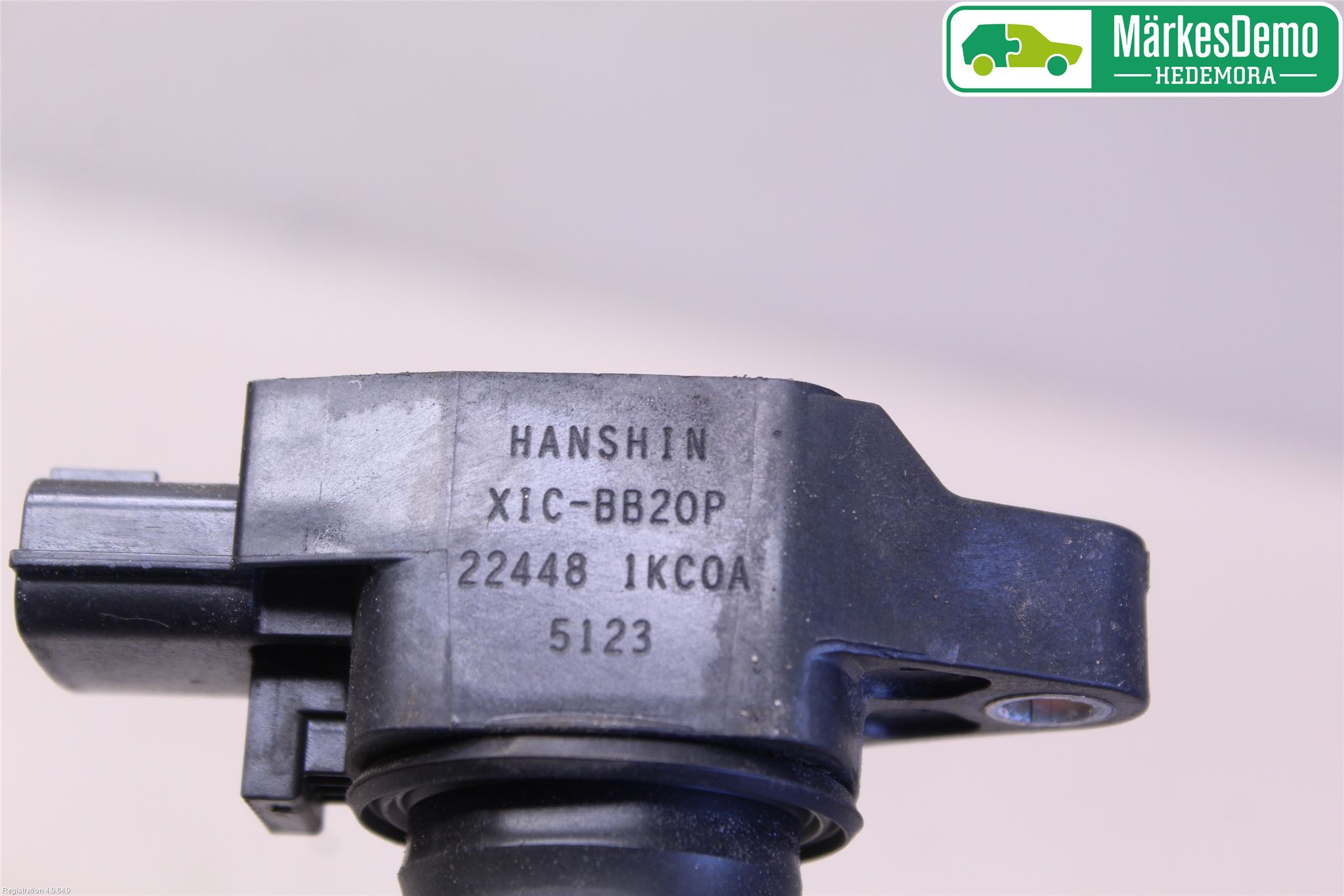 Nissan PULSAR Tändspole