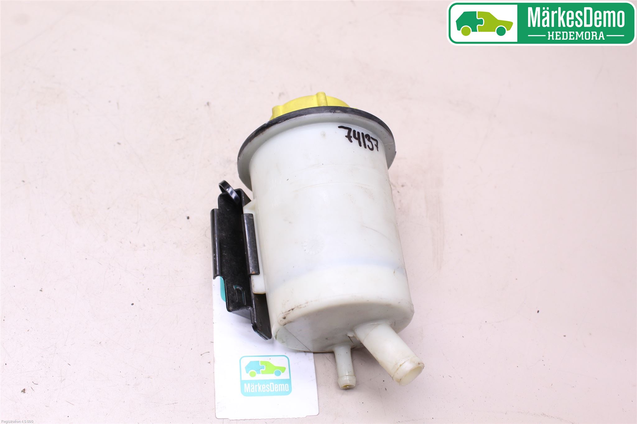 Landrover LAND ROVER DISCOVERY 4 10-16 Styrservooljebehållare