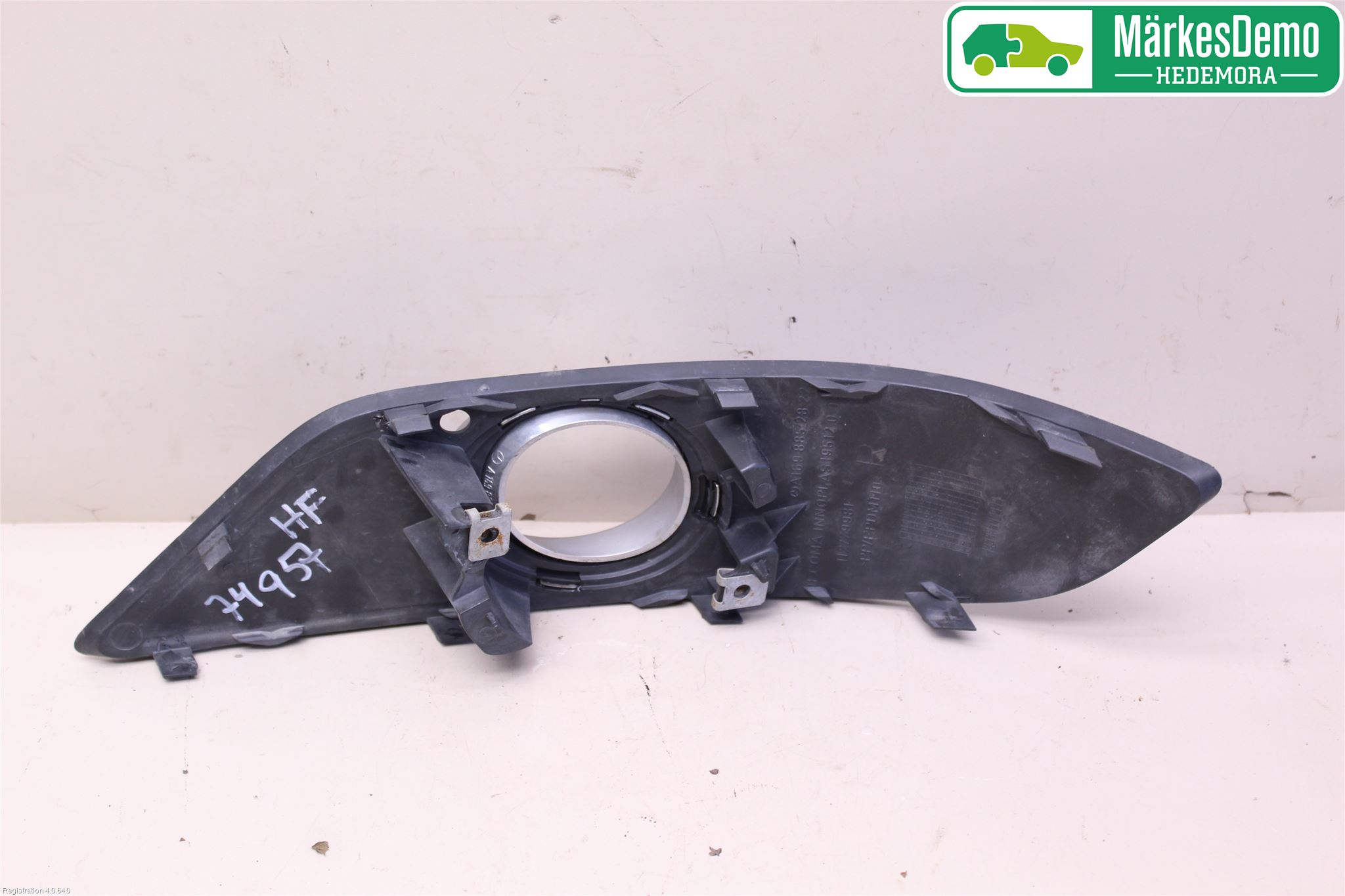 Mercedes-Benz MB B-KLASS (W245) 05-12 Dimljussarg Fram