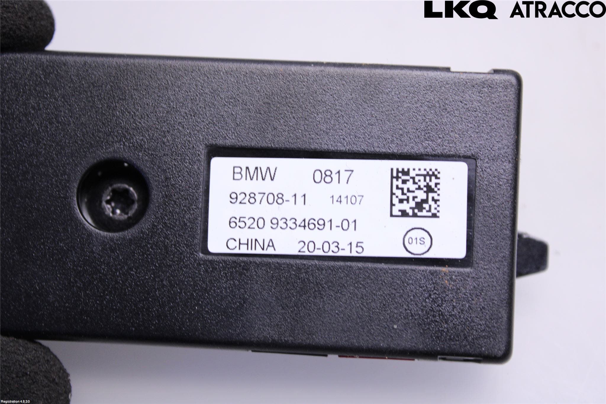 BMW X5 F15 13-18 Antennförstärkare