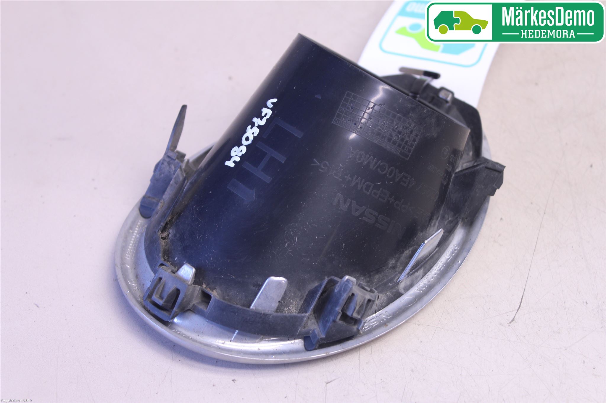 Nissan QASHQAI 14-17 Dimljussarg Fram