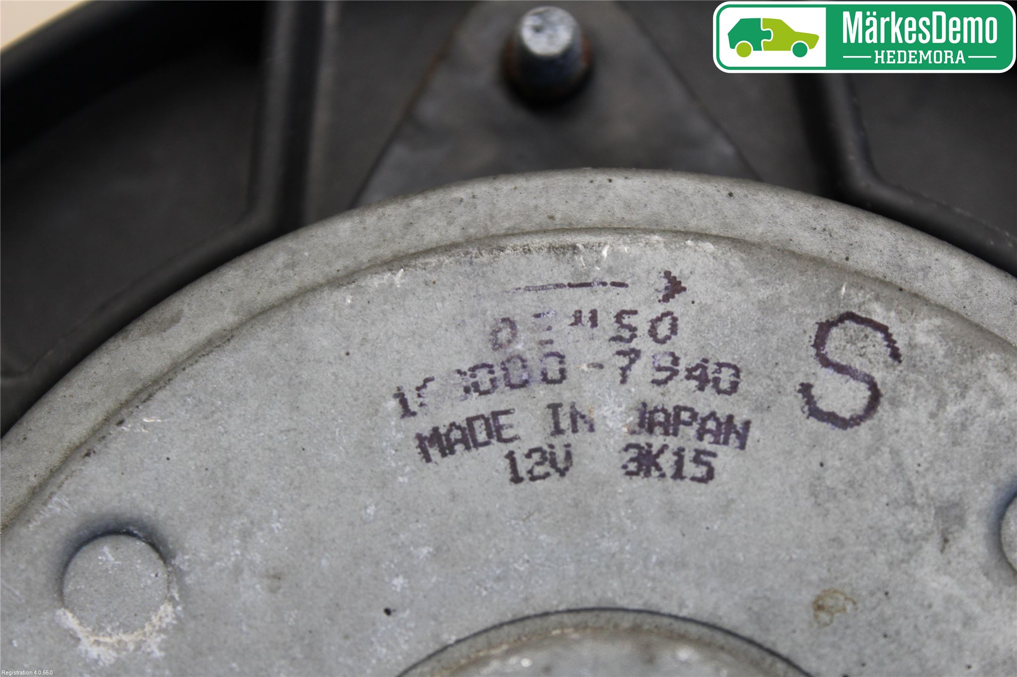 Honda CR-V 07-12 Kylfläkt El