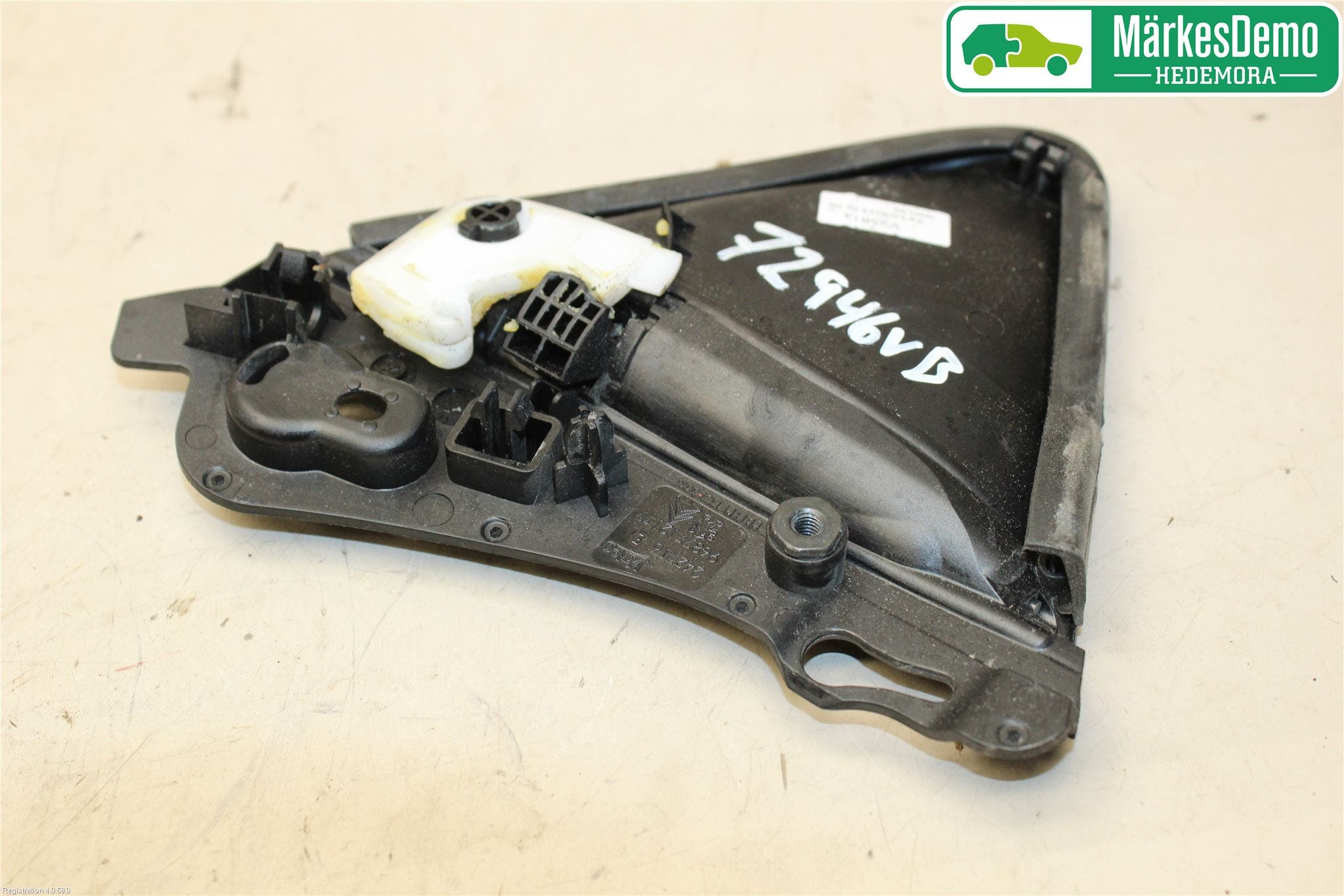 Citroen DS4 Dörrhandtag Yttre Vä