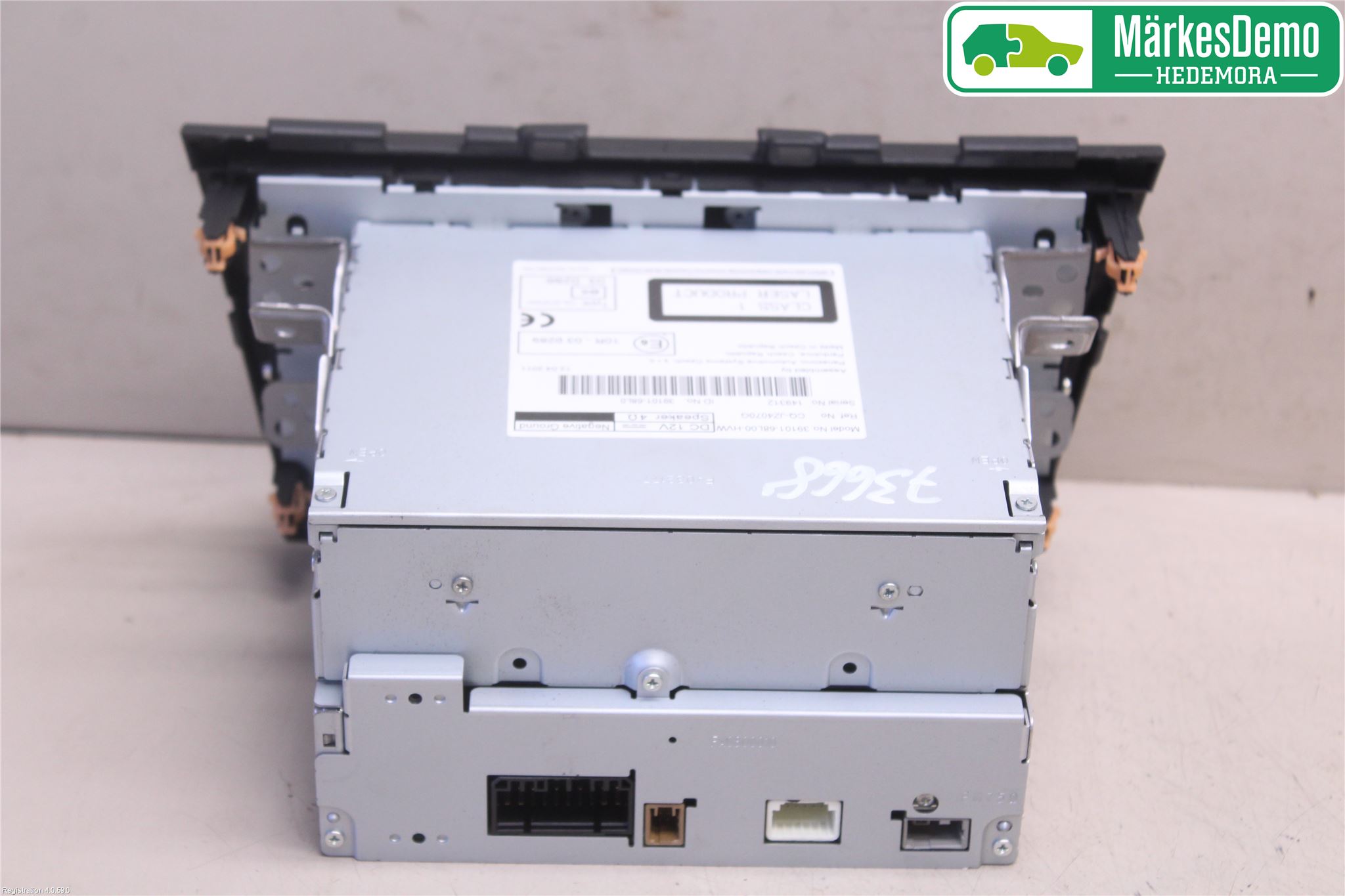 Suzuki SWIFT 11-16 Cd Radio - Multimediapanel