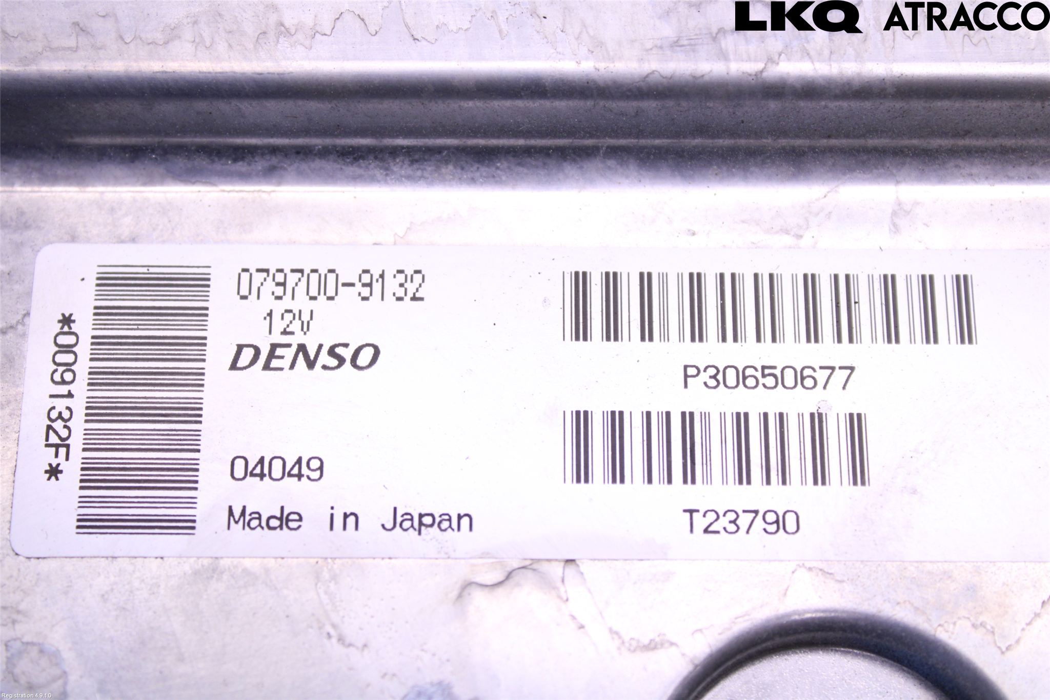 Volvo S40 04-07 Styrenhet Insprut Bensin