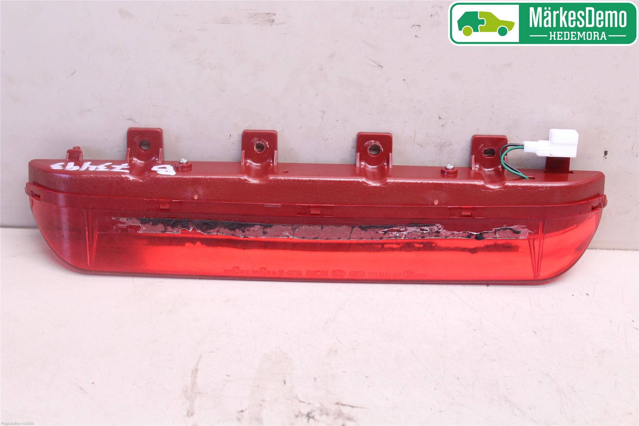 Kia SPORTAGE (SL) 11-15 Bromsljus Bakruta