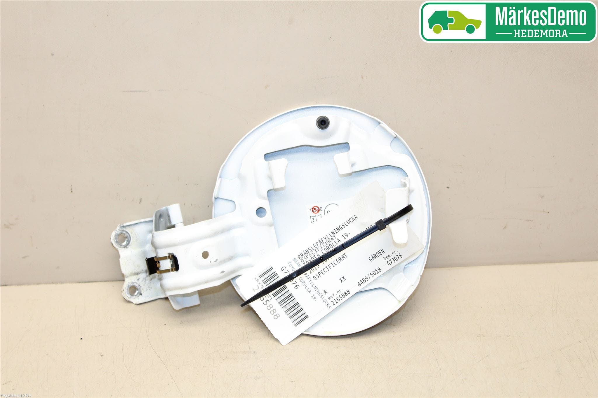 Toyota COROLLA 19- Tanklucka